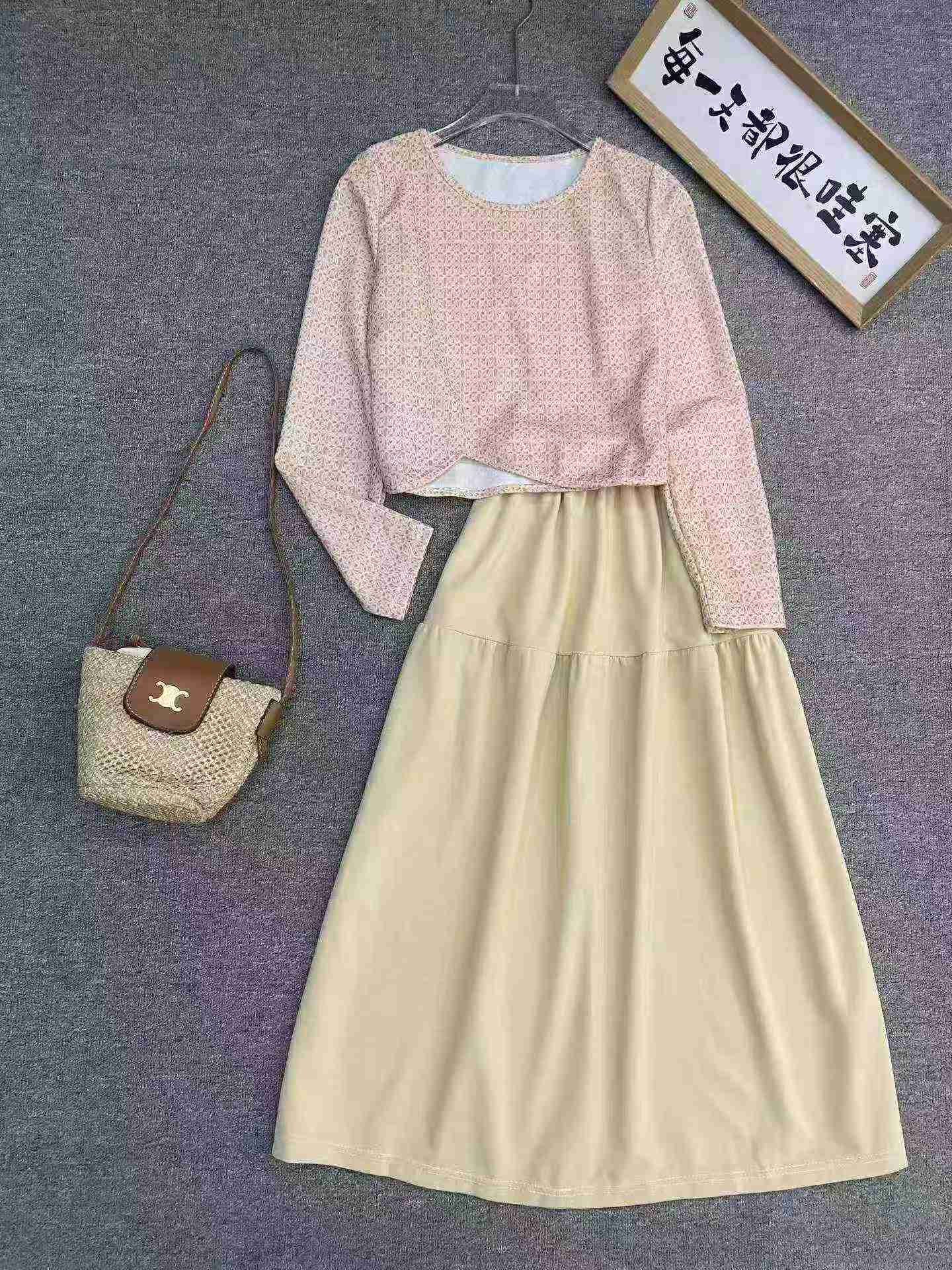 Casual Simple 2 Pieces Set 640 Sets - Image 3