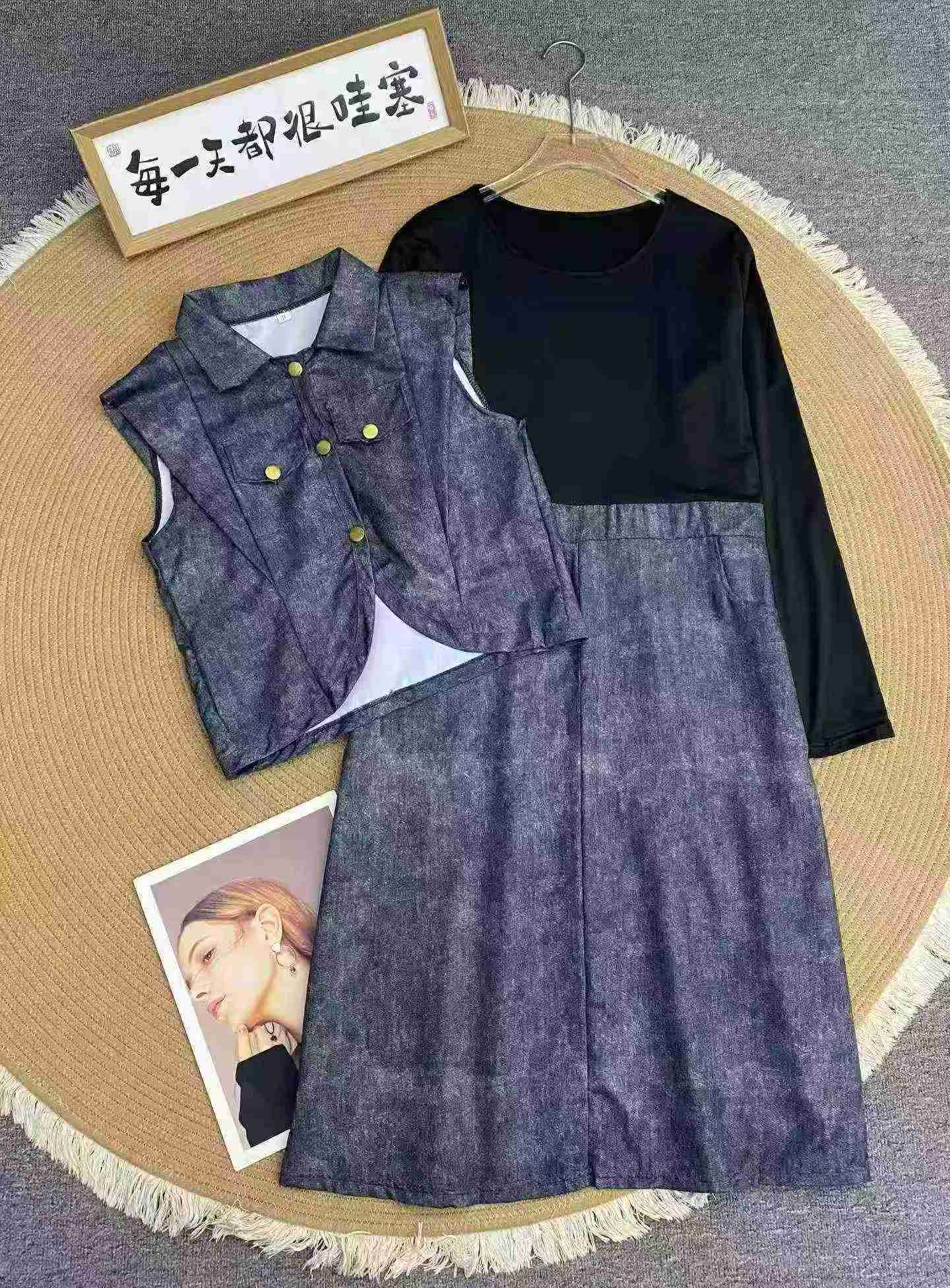 659 Sets Vintage Waistcoat Dress Two-piece Set - Image 2