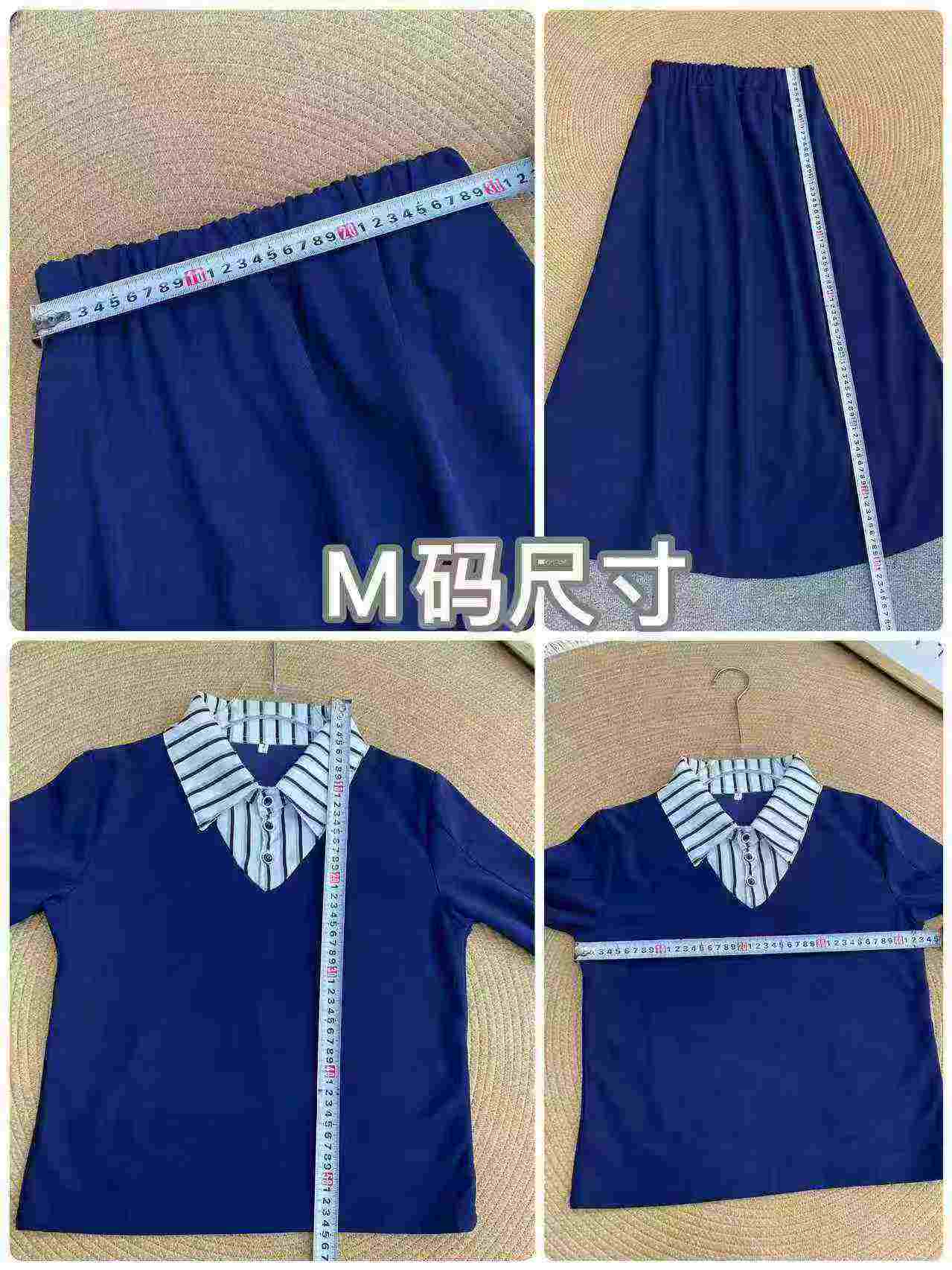 507 Sets Fashion Fake Two-piece Set Polo Collar Striped M-4XL - Image 8