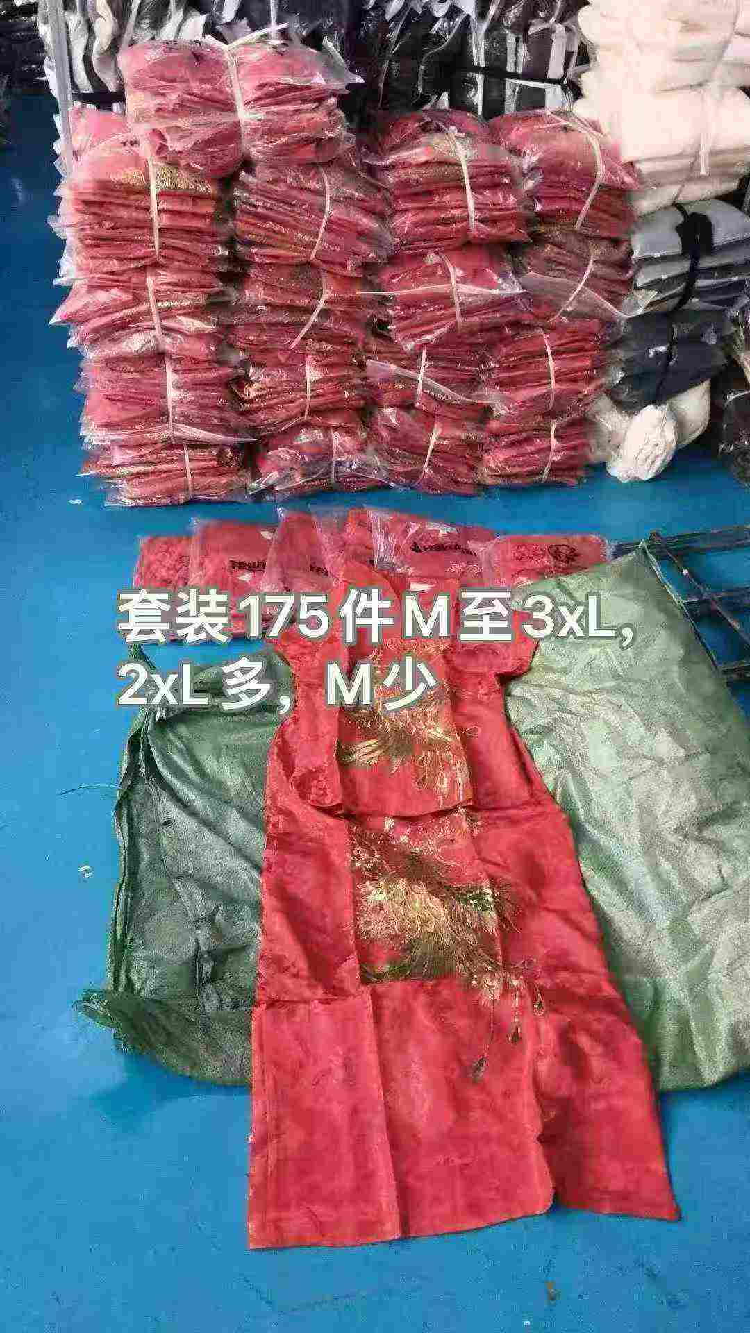 175 Sets Chinese Style Embroidered Sequined Cheongsam Xiuhe Suit Set - Image 9