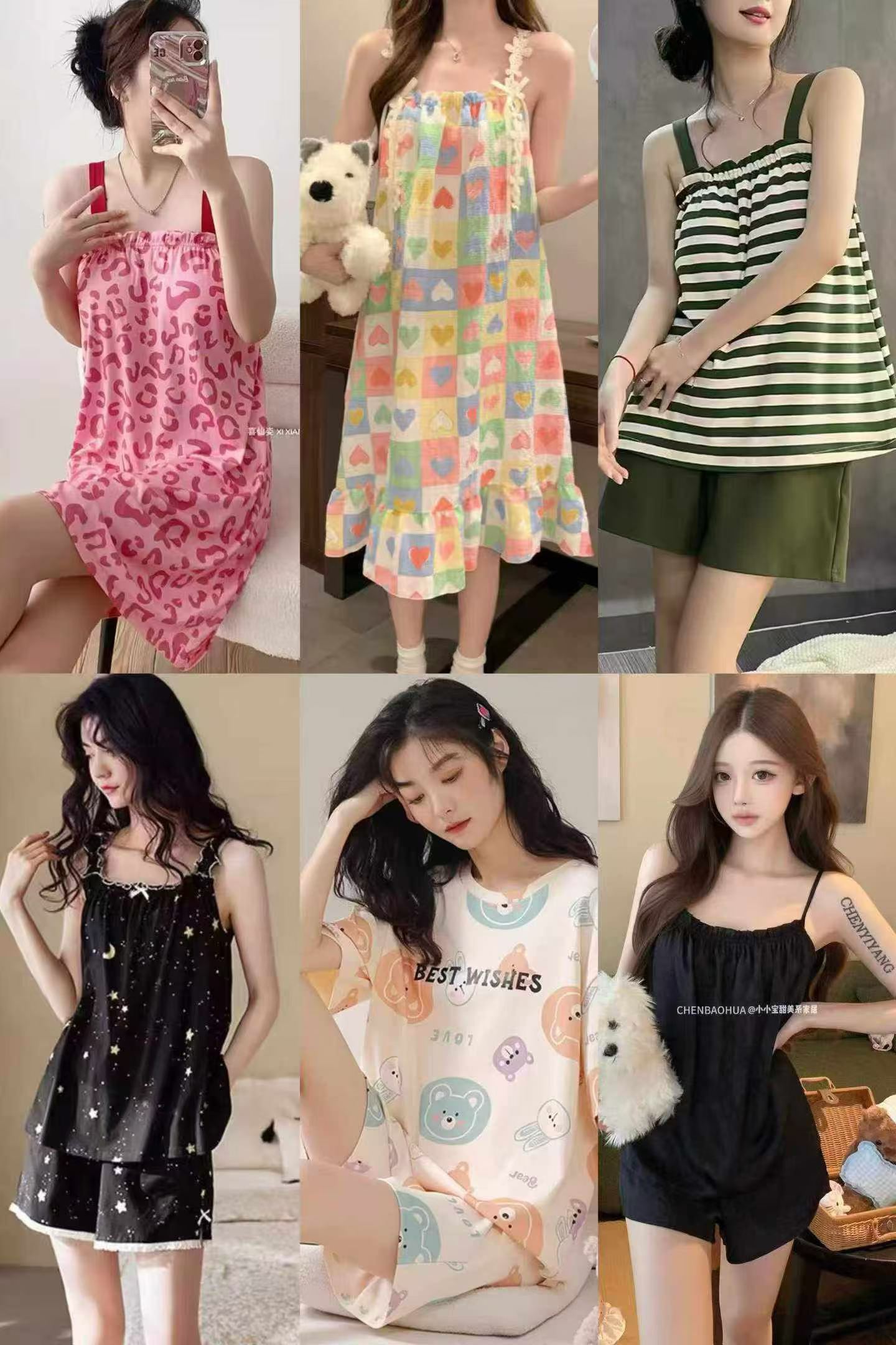 5933 Pieces Women's Summer 2-piece Cami Loungewear Pajama Set - Image 2