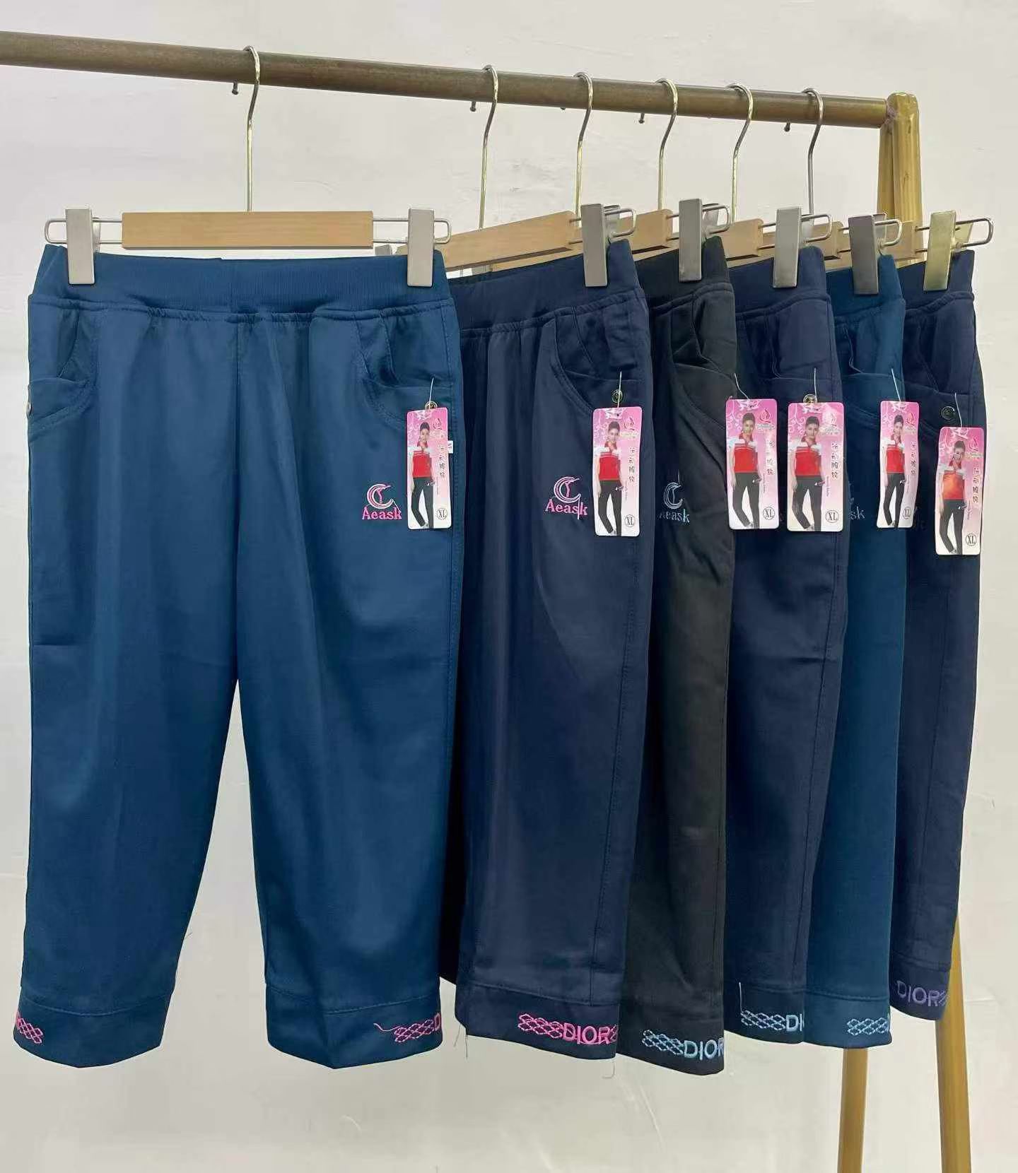 815 Pcs Women's Embroidered Casual Sports Cropped Pants - Image 2