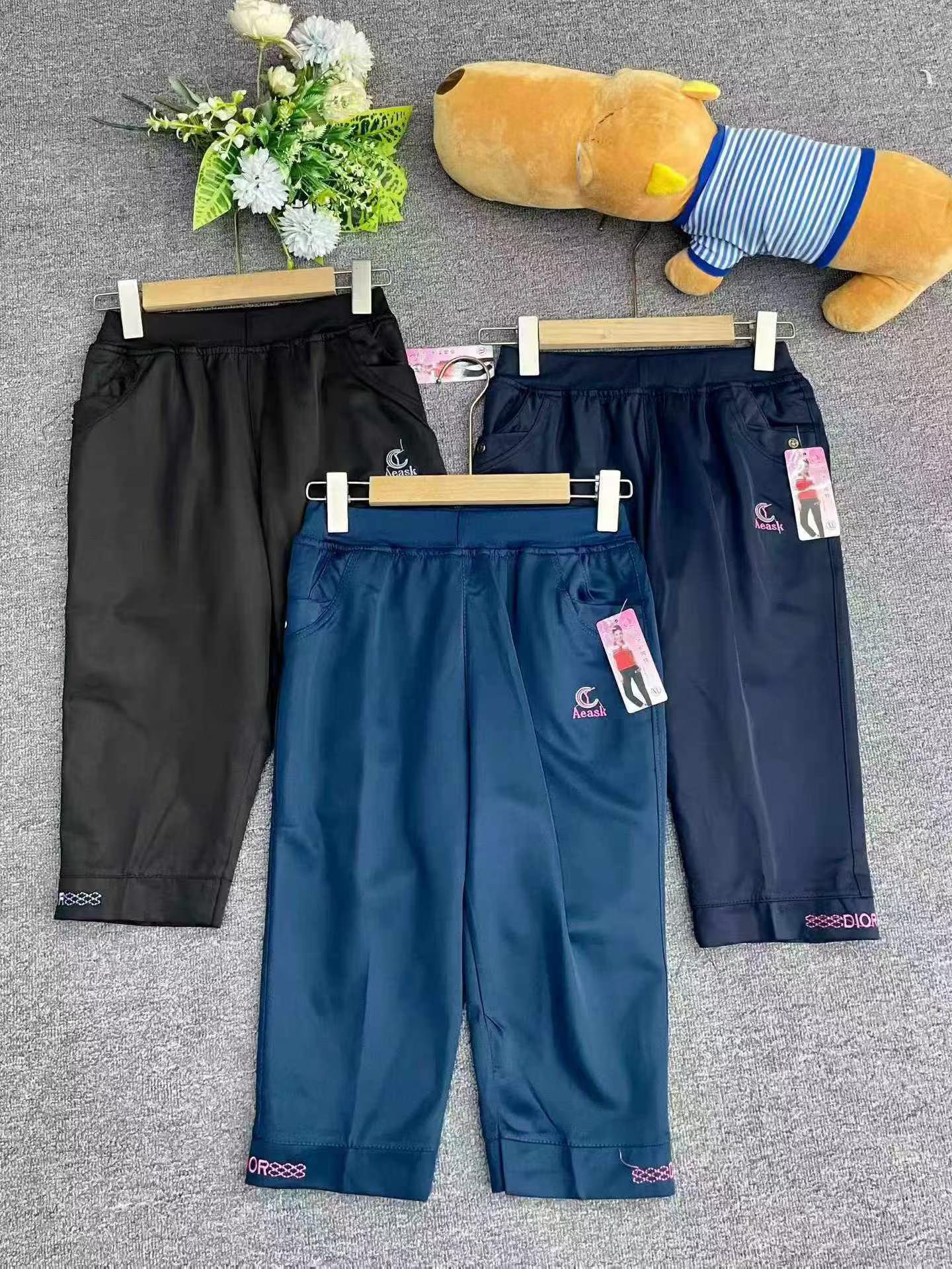 815 Pcs Women's Embroidered Casual Sports Cropped Pants - Image 3