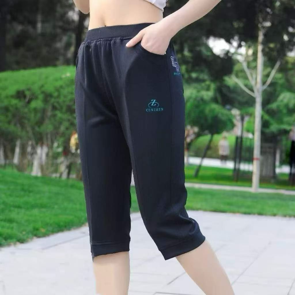 815 Pcs Women's Embroidered Casual Sports Cropped Pants - Image 5