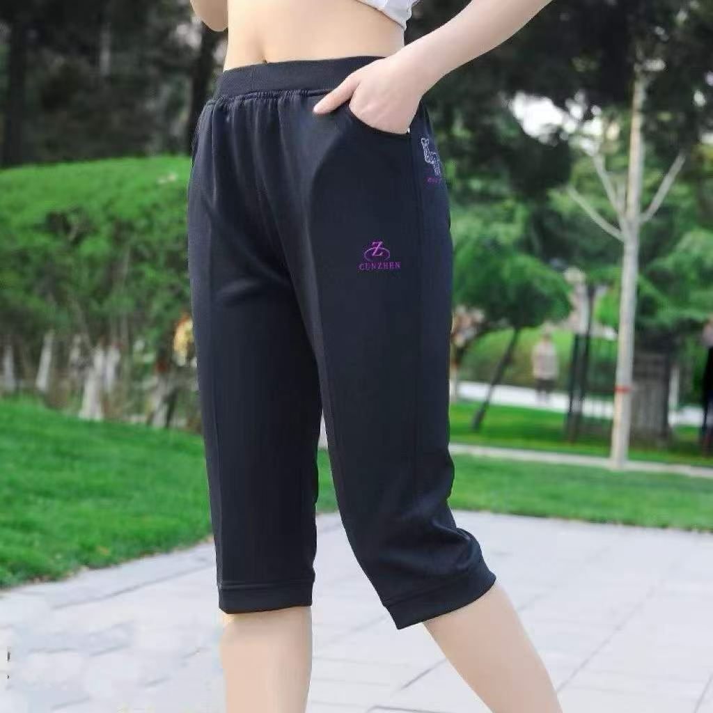 815 Pcs Women's Embroidered Casual Sports Cropped Pants - Image 6