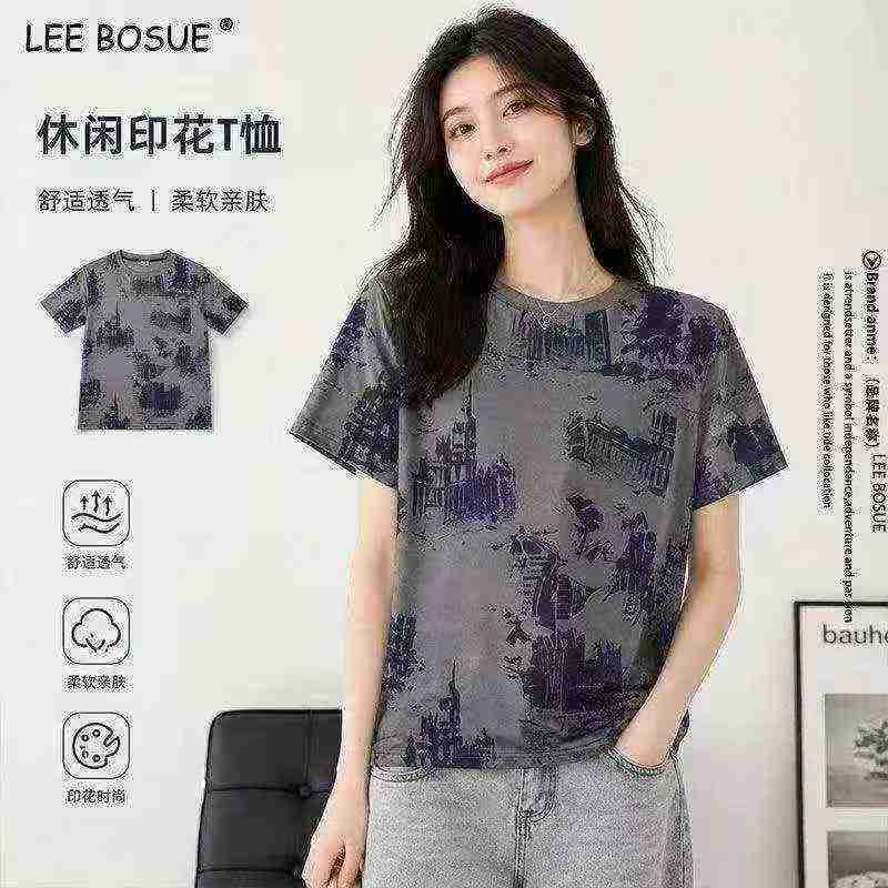 T-Shirt Kapas Cetakan Tie-Dye Vintage 491 Keping - Image 2