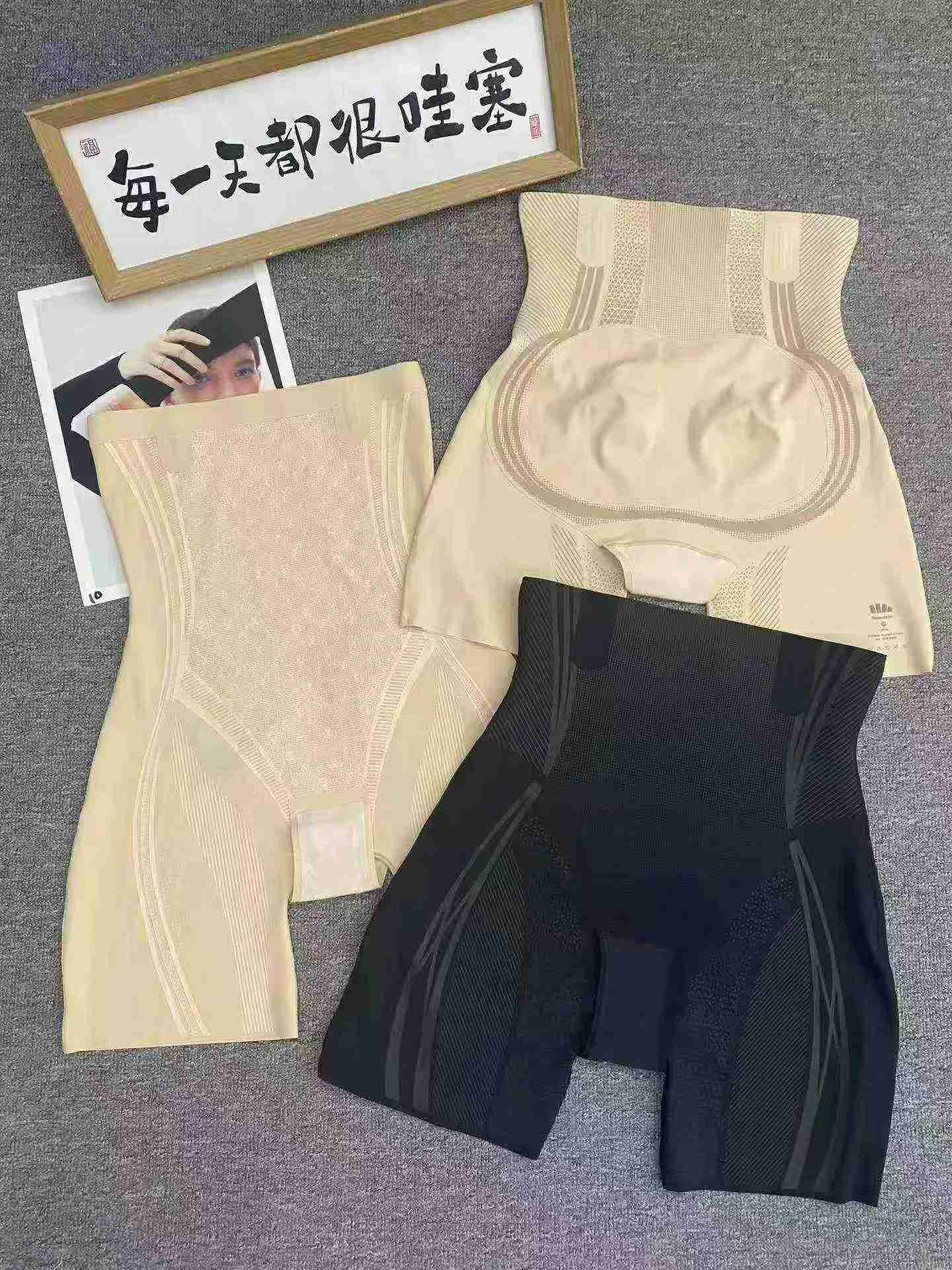 472 Piezas de Ropa Interior de Seguridad Moldeadora de Cintura Alta Sin Costuras de Nailon - Image 7