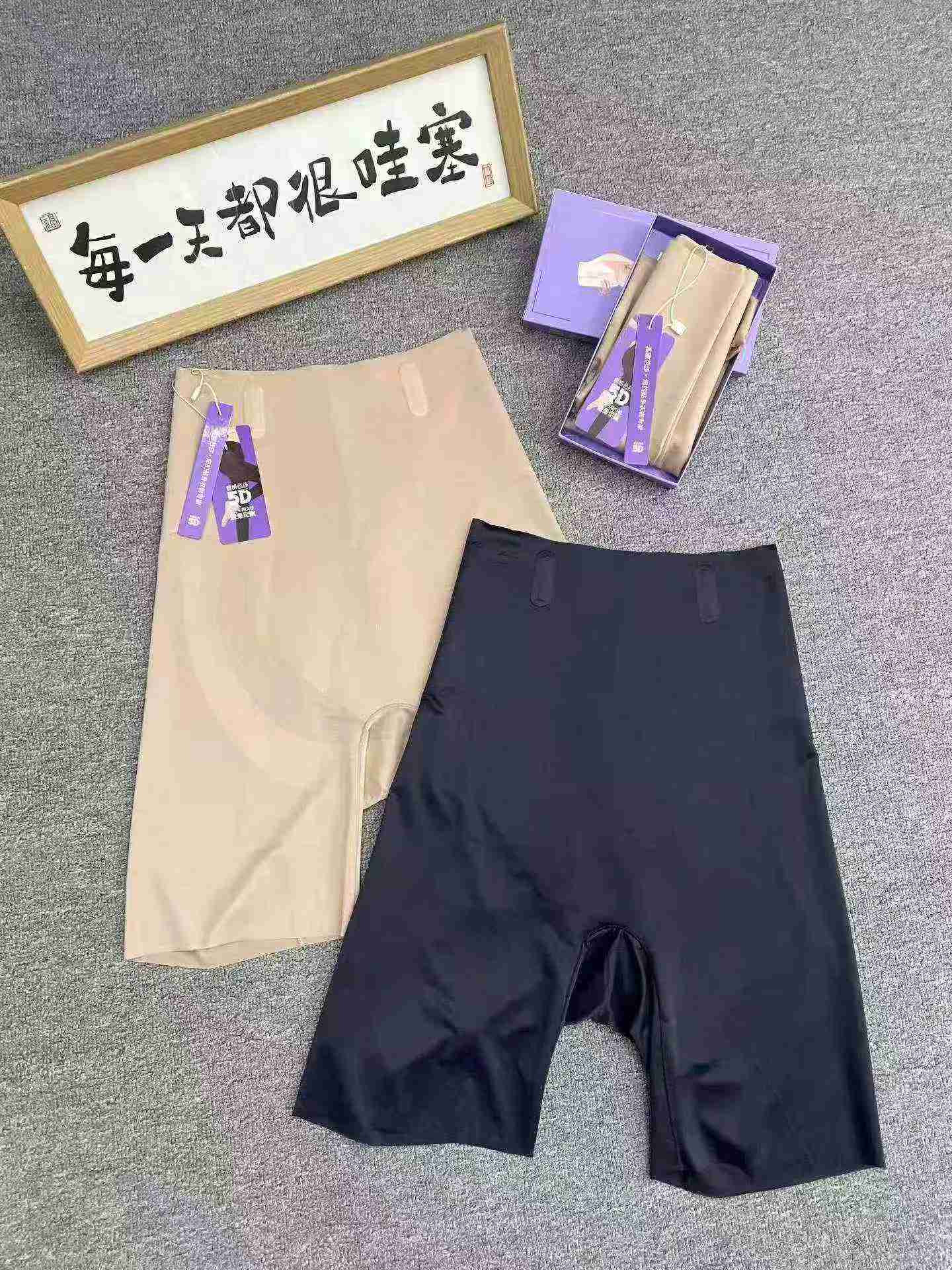 3488 Peças de Leggings Modeladoras de Nylon de Cintura Alta - Image 3