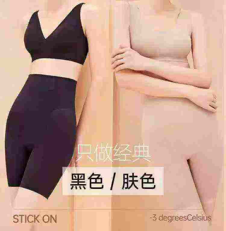 3488 Peças de Leggings Modeladoras de Nylon de Cintura Alta - Image 5