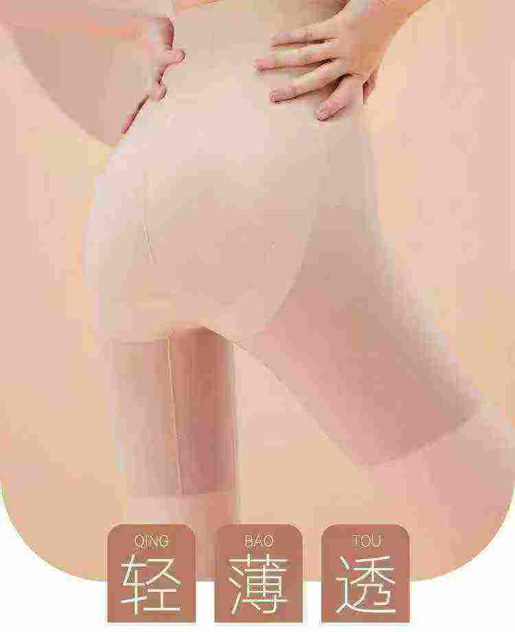 3488 Peças de Leggings Modeladoras de Nylon de Cintura Alta - Image 6