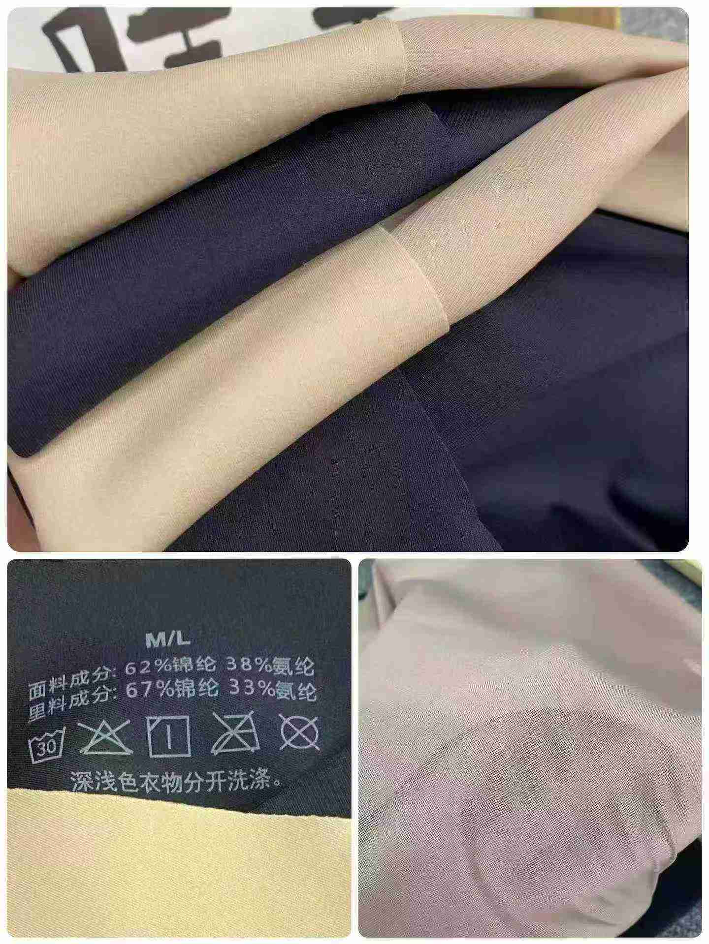 3488 Peças de Leggings Modeladoras de Nylon de Cintura Alta - Image 8