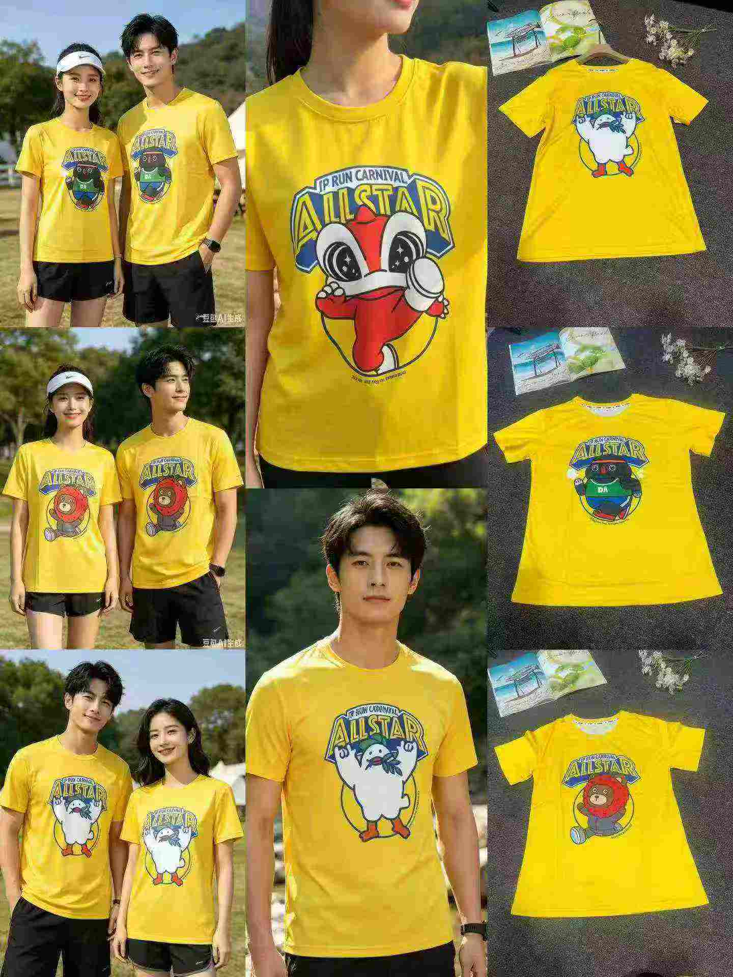 Camisetas unisex de verano de color sólido y secado rápido, para adultos tallas S-5XL, alrededor de 4600 piezas en existencia - Image 3