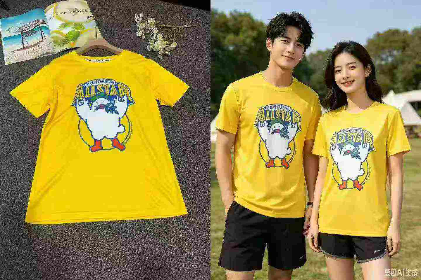 Camisetas unisex de verano de color sólido y secado rápido, para adultos tallas S-5XL, alrededor de 4600 piezas en existencia - Image 9