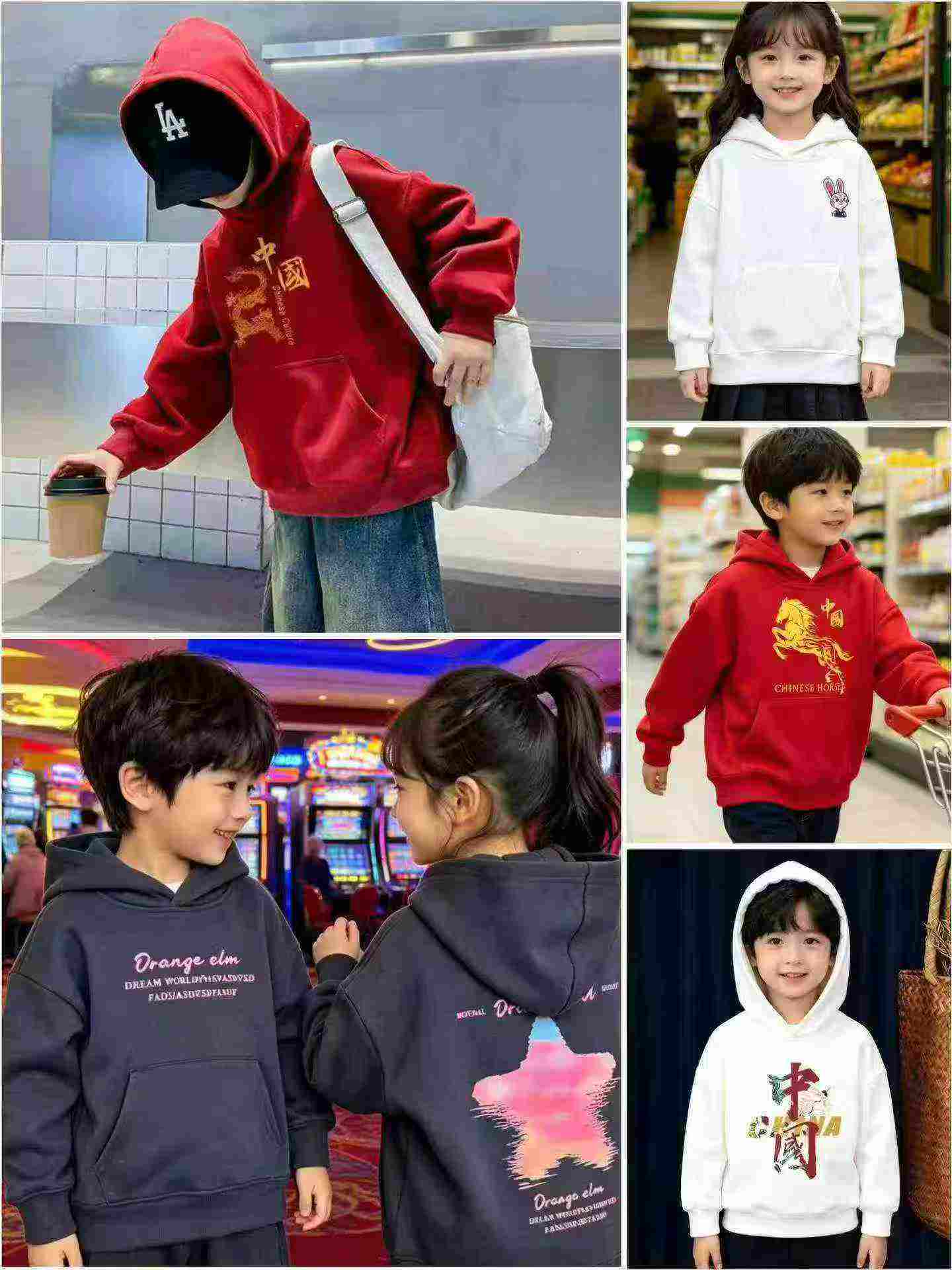 2060 Pcs Unisex Kids Cute Loose Cotton Sweaters - Image 4