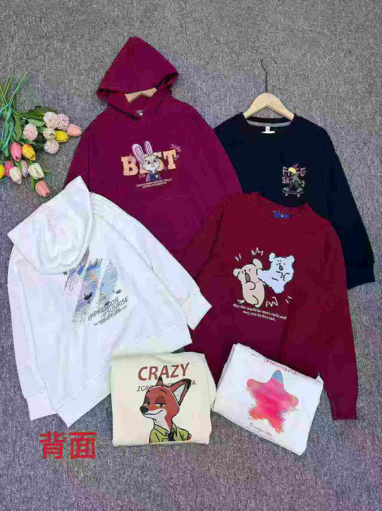 2060 Pcs Unisex Kids Cute Loose Cotton Sweaters - Image 6