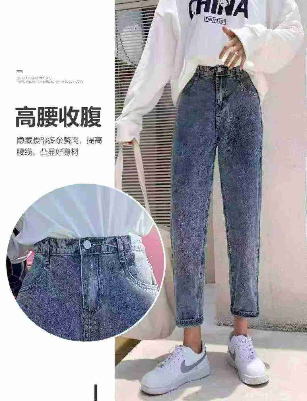 Celana Jeans Harem Pria Katun Cuci Vintage Koleksi Baru Musim Semi-Panas, 596 Potong - Image 4