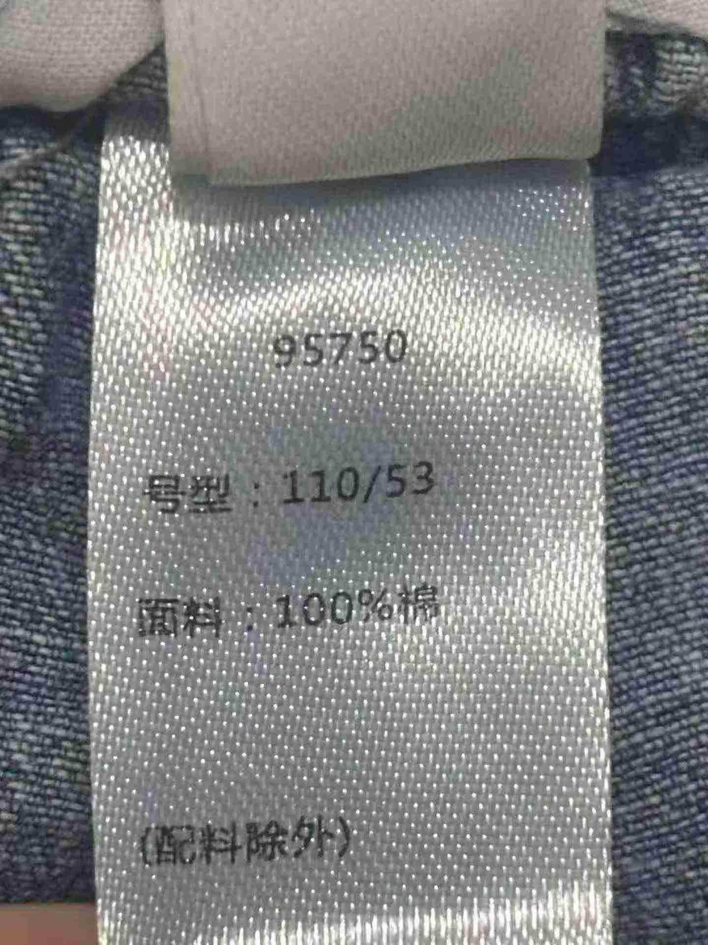 306 Buah Celana Pendek Denim Anak - Image 6