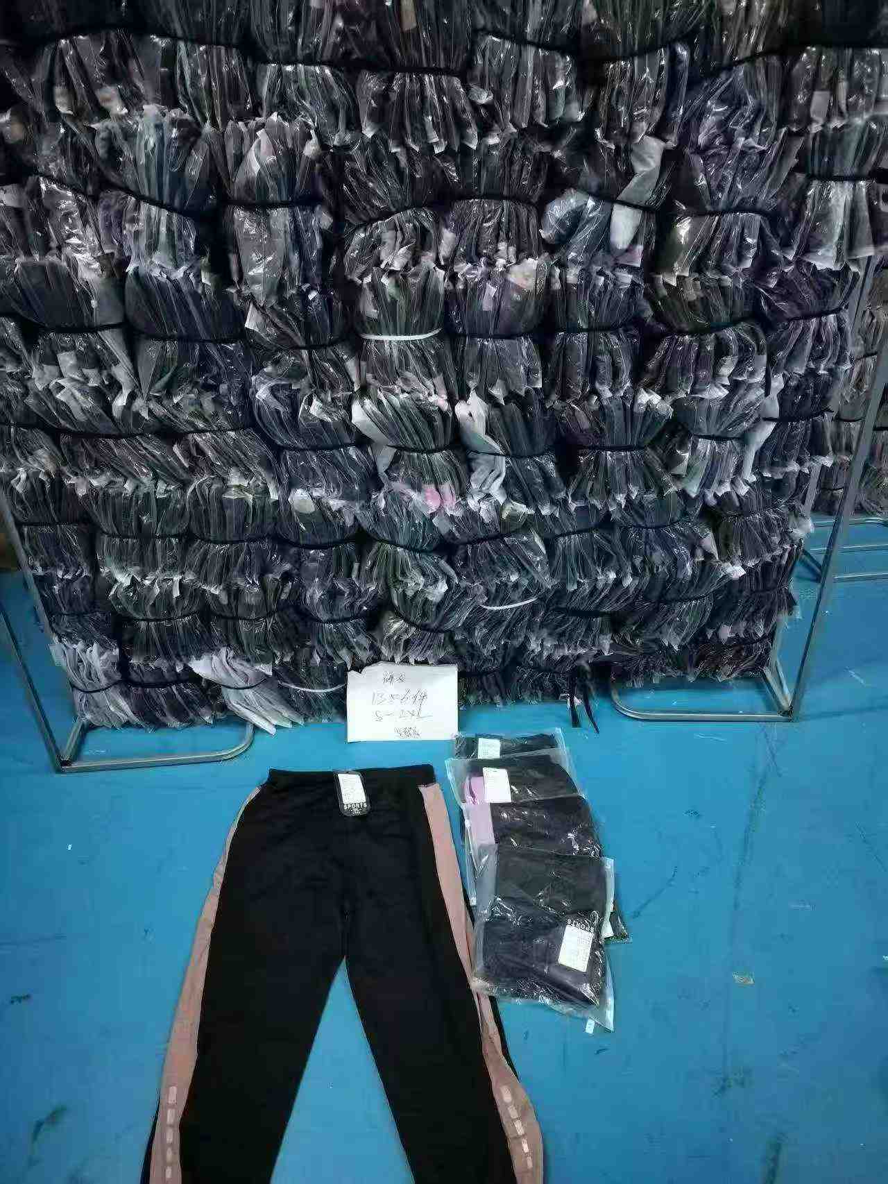 756 Pièces Leggings de Yoga à Blocs de Couleurs Respirants à Séchage Rapide - Image 9