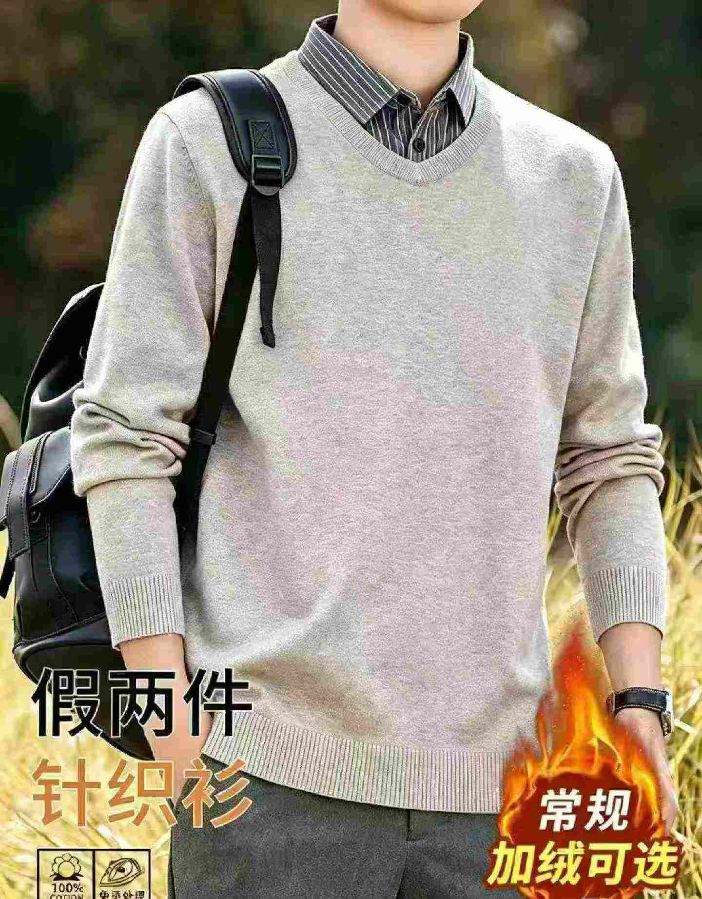 Pull-over d'affaires pour homme d'hiver original de marque, de style fausse deux-pièces, épaissi en polaire, 413 pièces, avec étiquette, emballage individuel, tailles M-3XL - Image 9