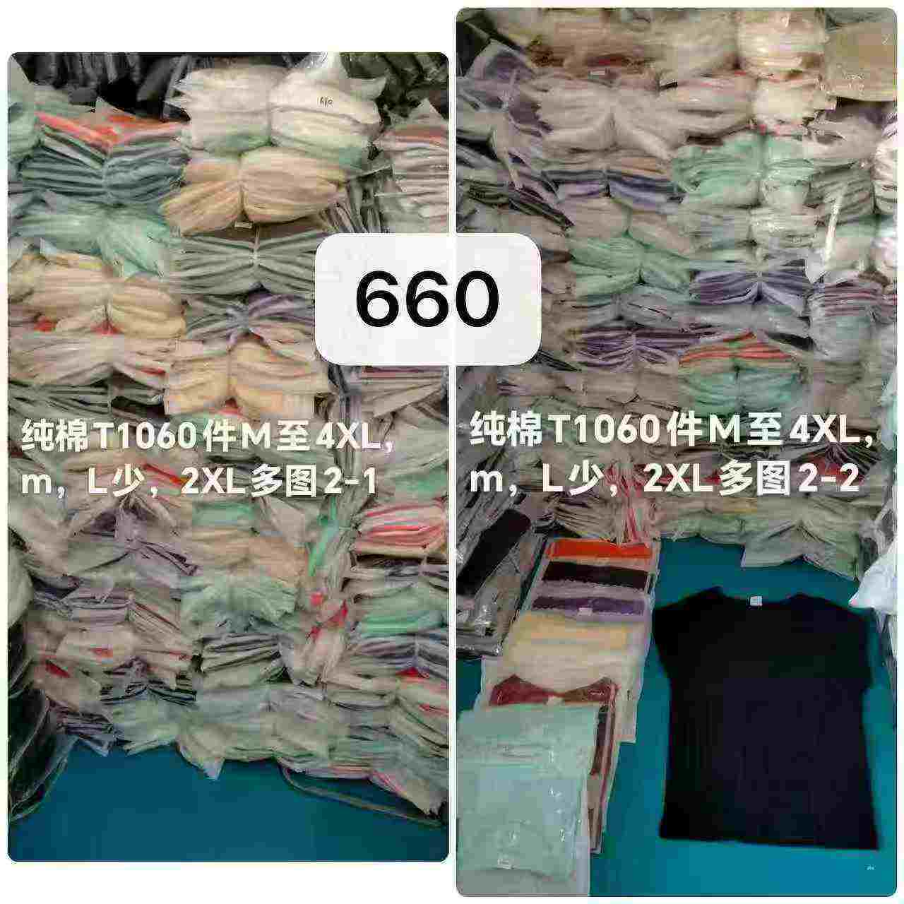 660 Buah Kaos Lengan Pendek Katun Wanita - Image 9