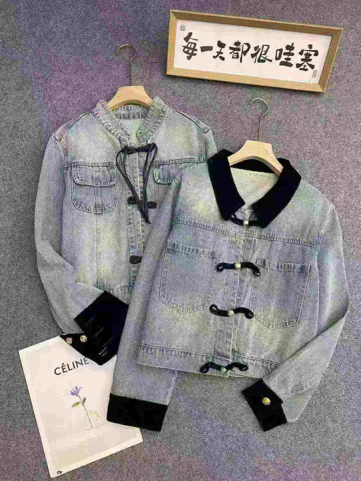 高品质中国风牛仔夹克 519件 - Image 2