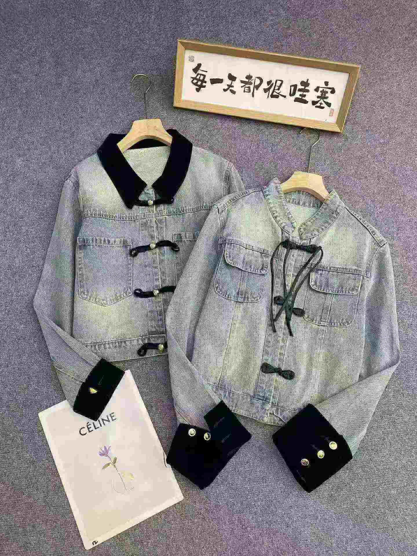 高品质中国风牛仔夹克 519件 - Image 4