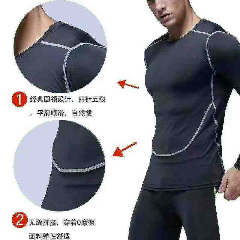 Baju-T Sukan Kecergasan Cepat Kering Lelaki, Jumlah Kuantiti: 2167 Keping - Image 2
