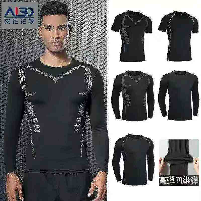 Baju-T Sukan Kecergasan Cepat Kering Lelaki, Jumlah Kuantiti: 2167 Keping - Image 9