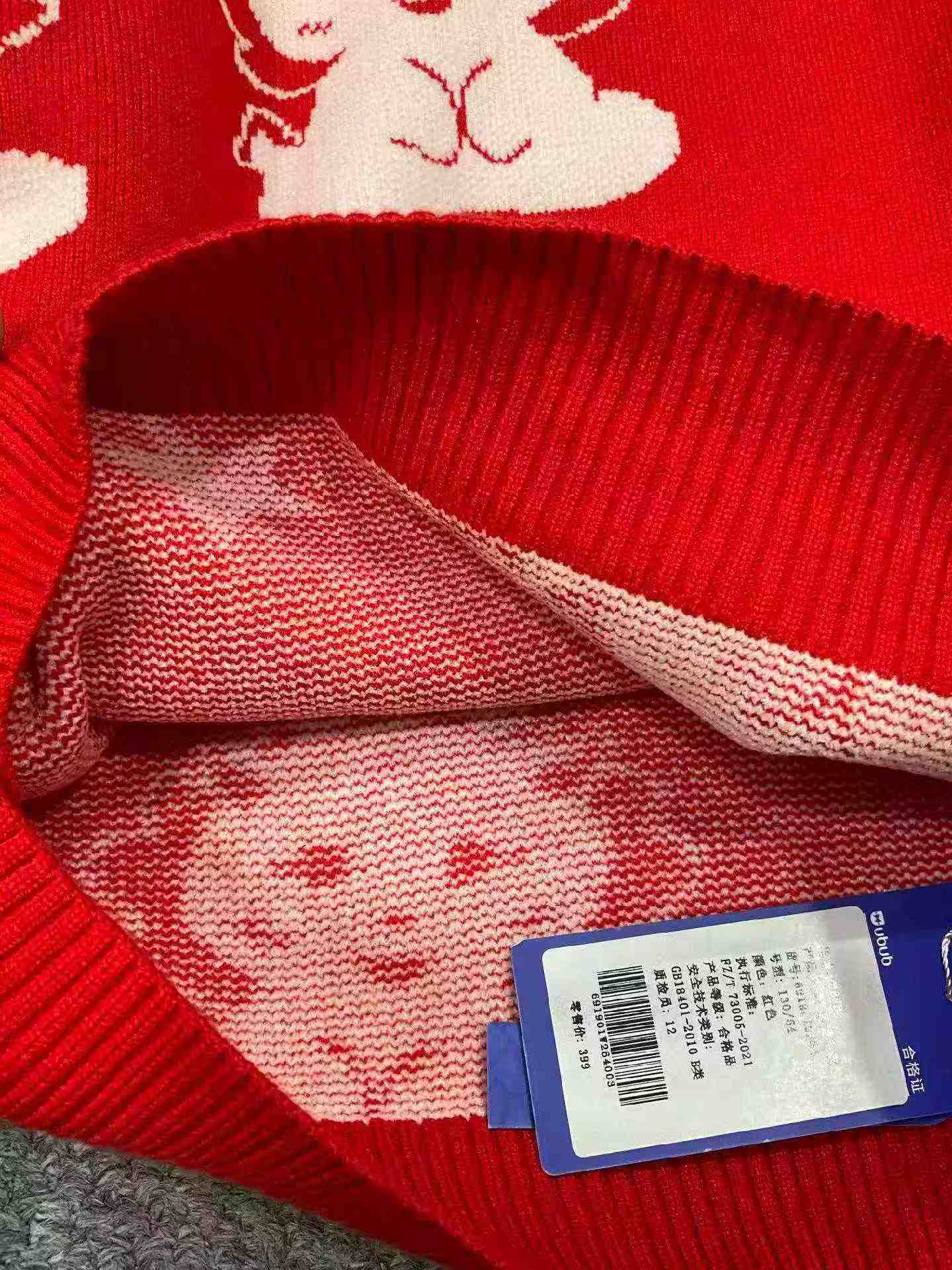 New Autumn Winter Boys Girls Kids Cartoon Jacquard Core Spun Yarn Pullover Sweater, 1680 Pieces - Image 9