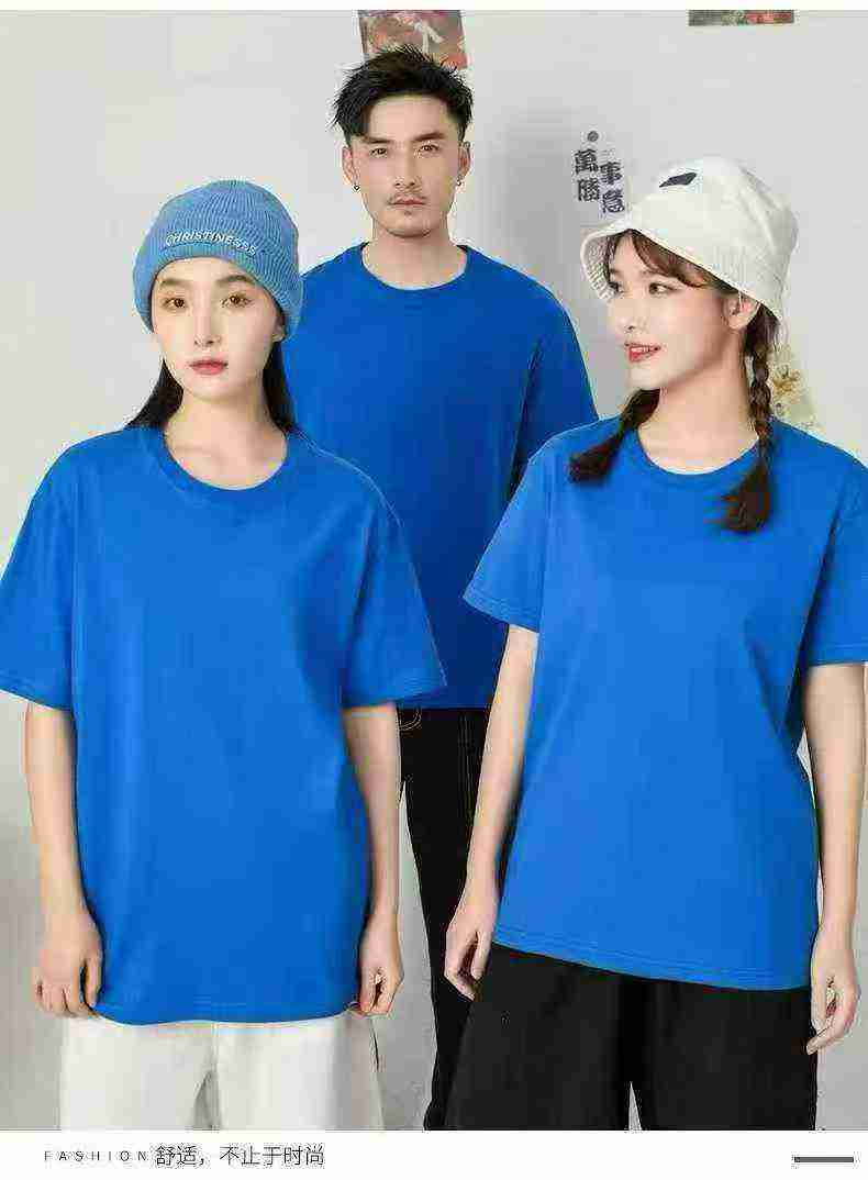T-shirt Uniseks Lengan Pendek Polos Kapas Tulen Berkualiti Tinggi, Kira-kira 320 Helai - Image 3