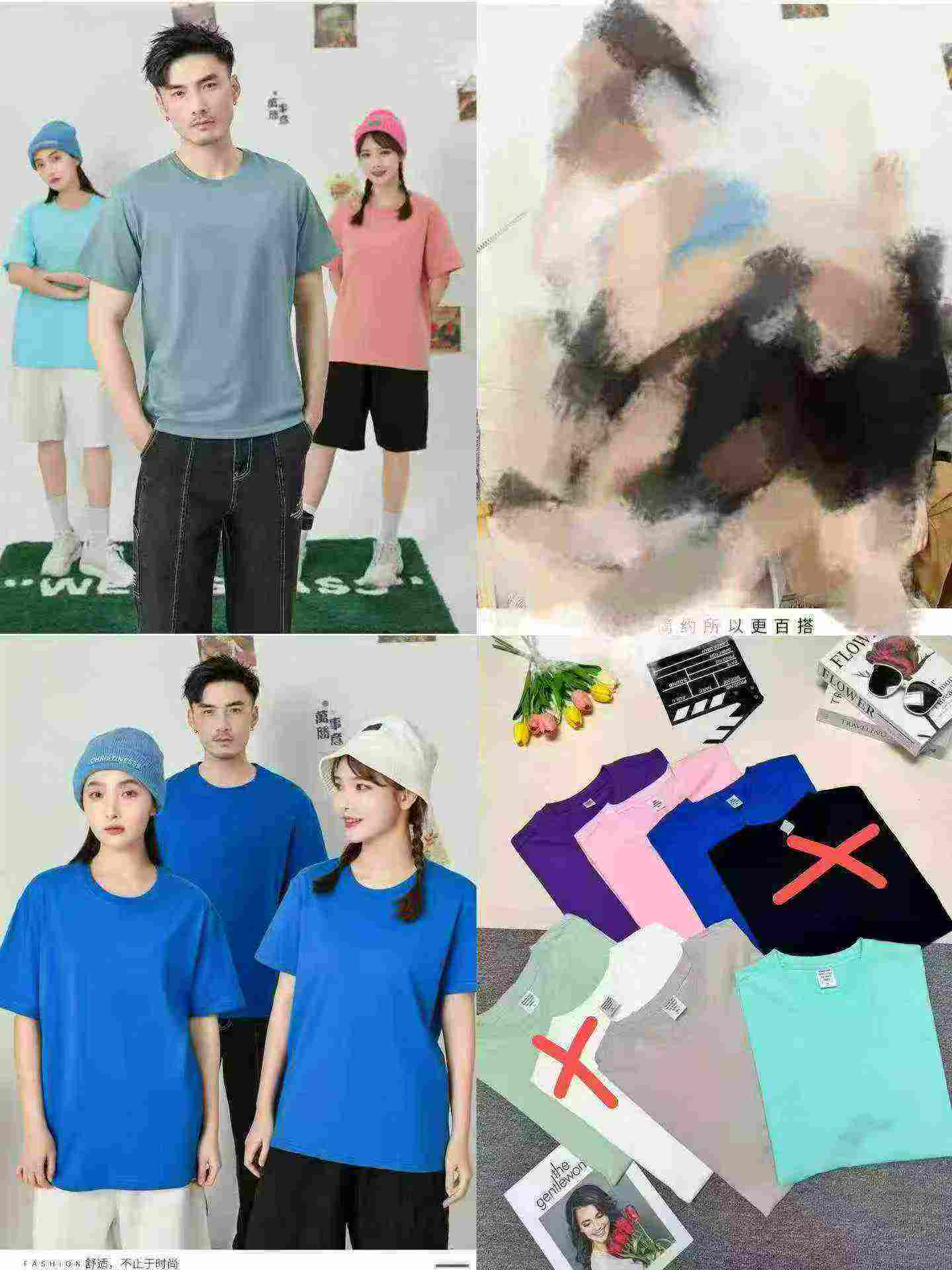 T-shirt Uniseks Lengan Pendek Polos Kapas Tulen Berkualiti Tinggi, Kira-kira 320 Helai - Image 9