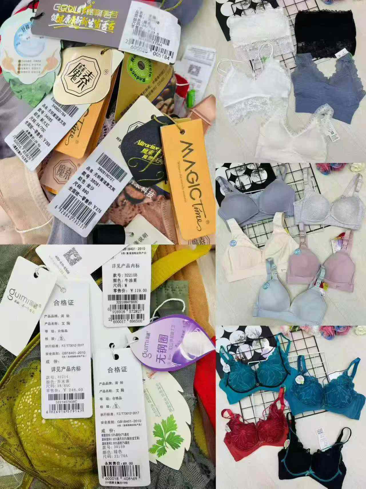 Ropa Interior de Marca (Guimi, Mosu) Total 22360 Piezas - Image 2