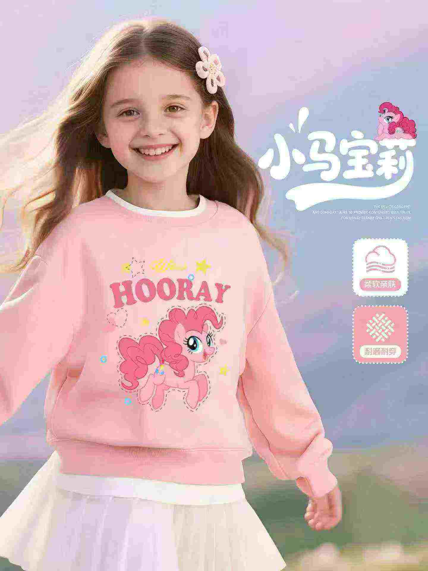Unisex Kids Fleece Sweatshirts, Total Quantity 2801 Pieces - Image 5