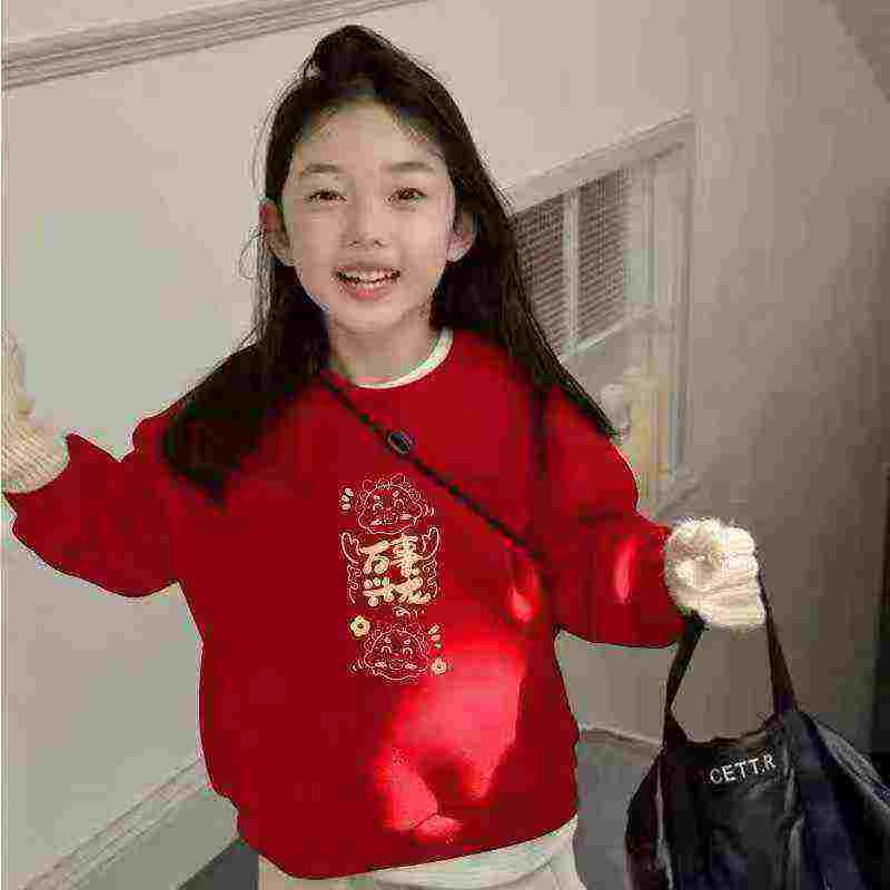 Unisex Kids Fleece Sweatshirts, Total Quantity 2801 Pieces - Image 6