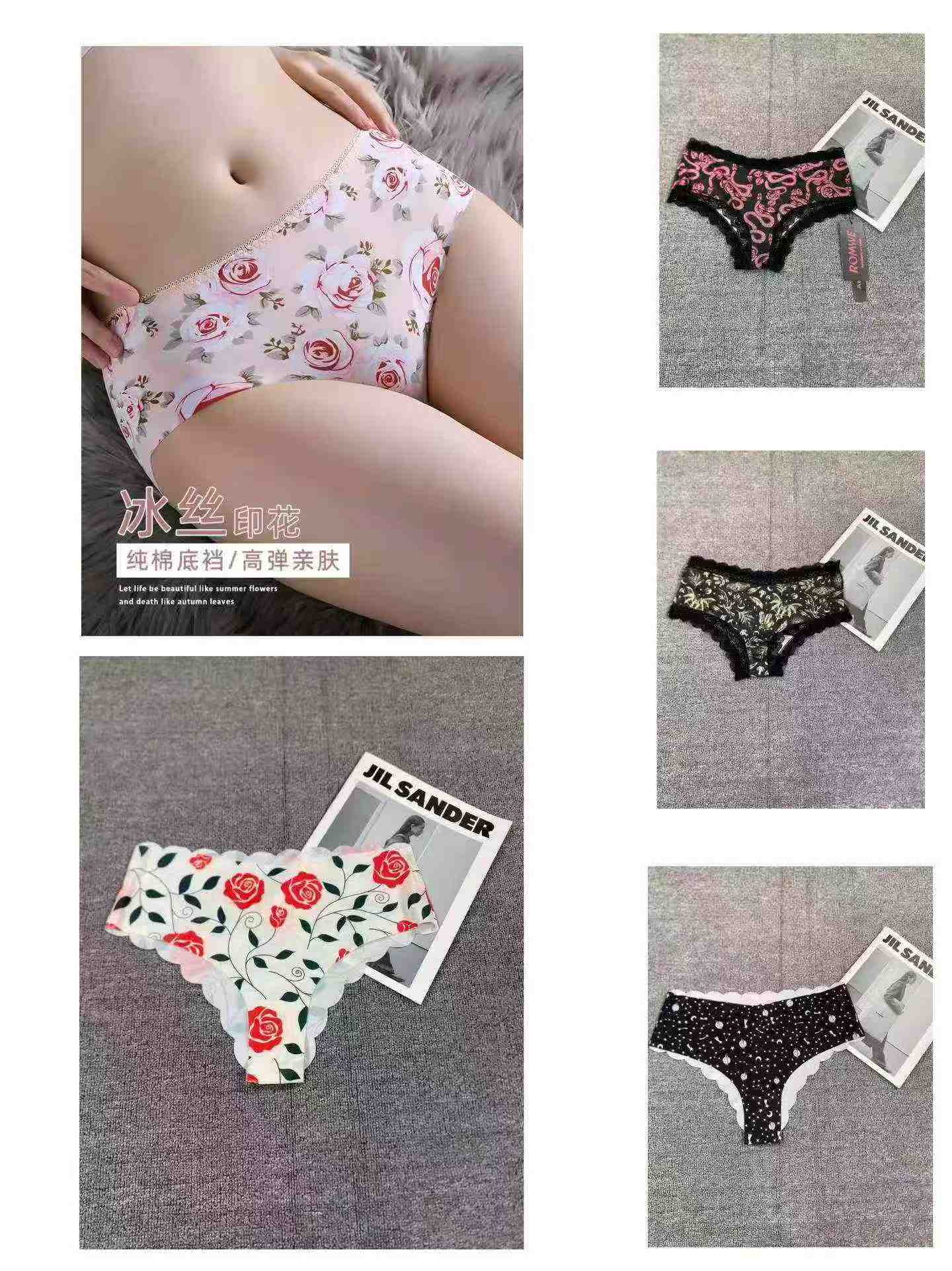 Lebih 1575 Keping Seluar Dalam Wanita Eksport Asal, Renda & Tanpa Jahitan, Saiz S-3XL, 10 Keping Setiap Bungkusan - Image 7
