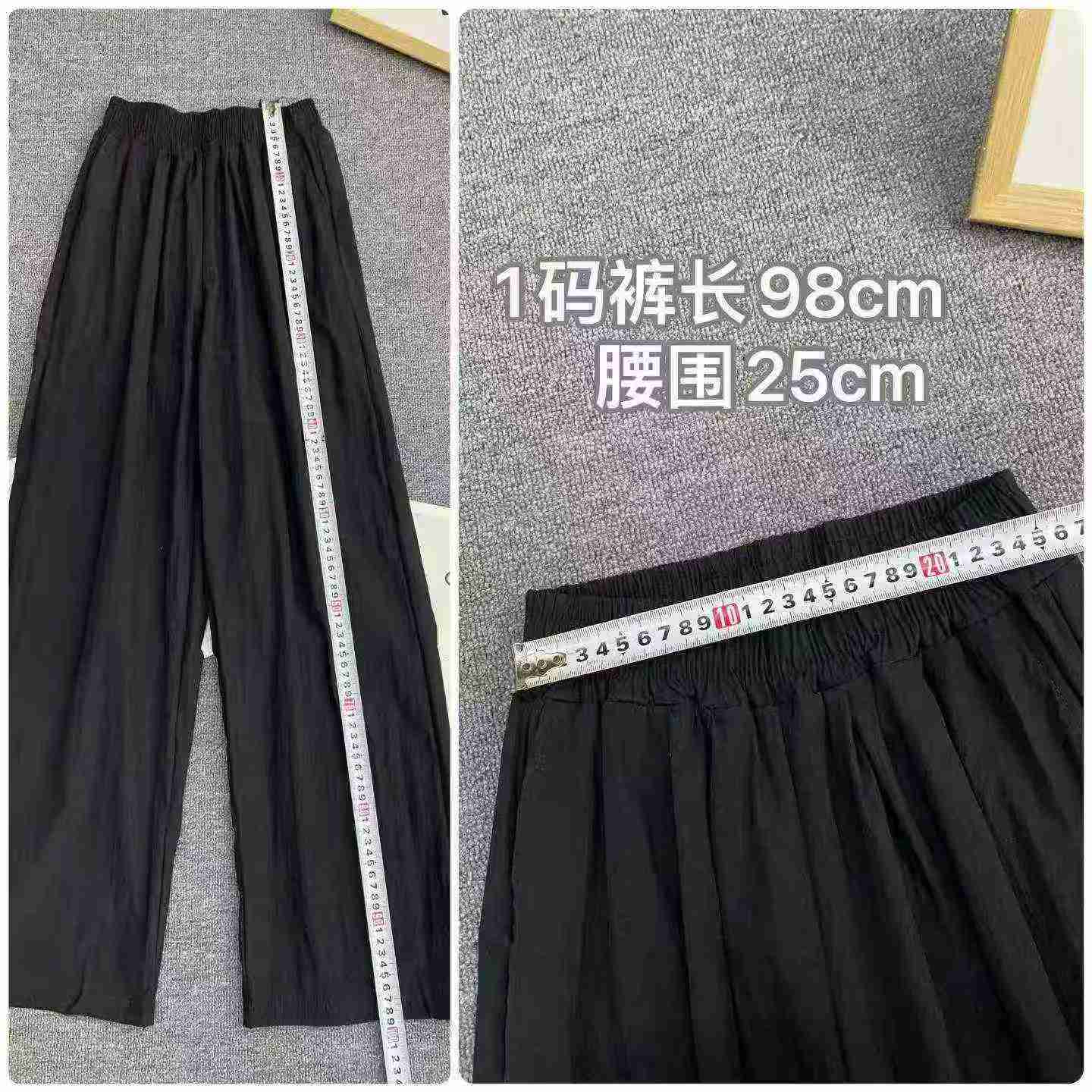 Pantalons Yamamoto décontractés à jambes larges, 1584 pièces - Image 9