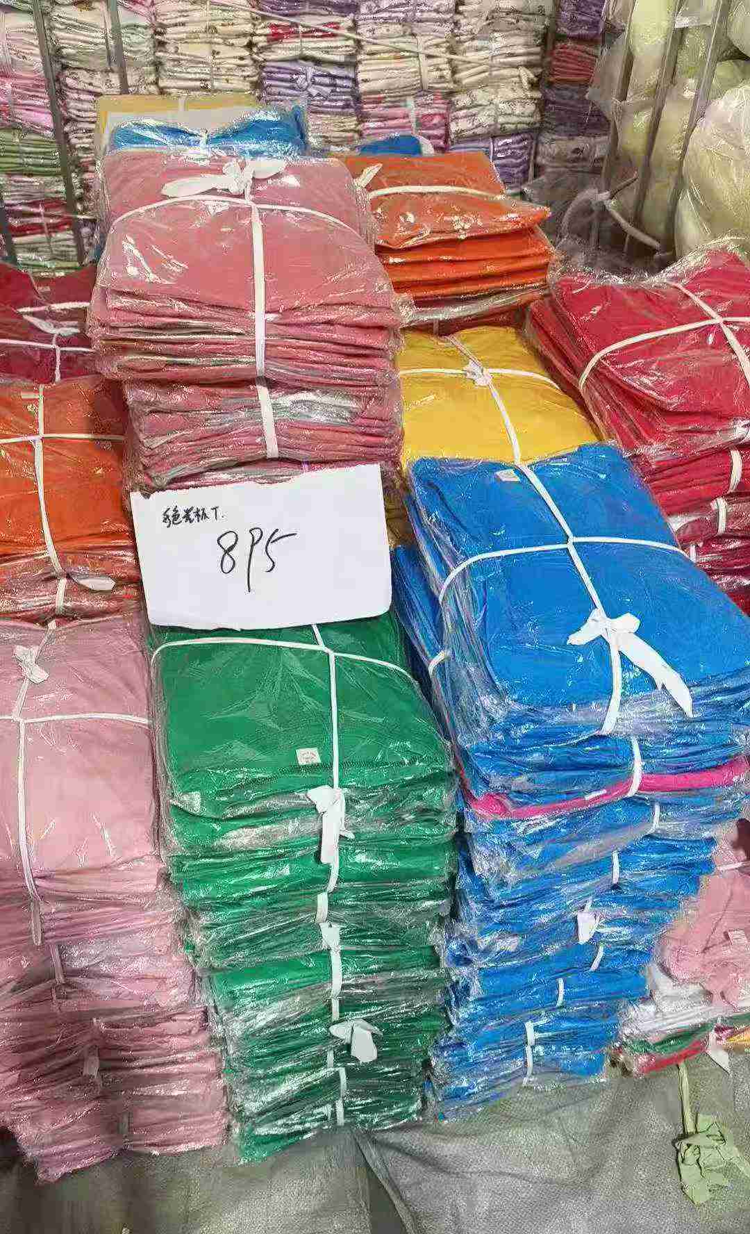 Women's Solid Pure Cotton Short Sleeve T-shirts, About 895 Pieces - Image 9