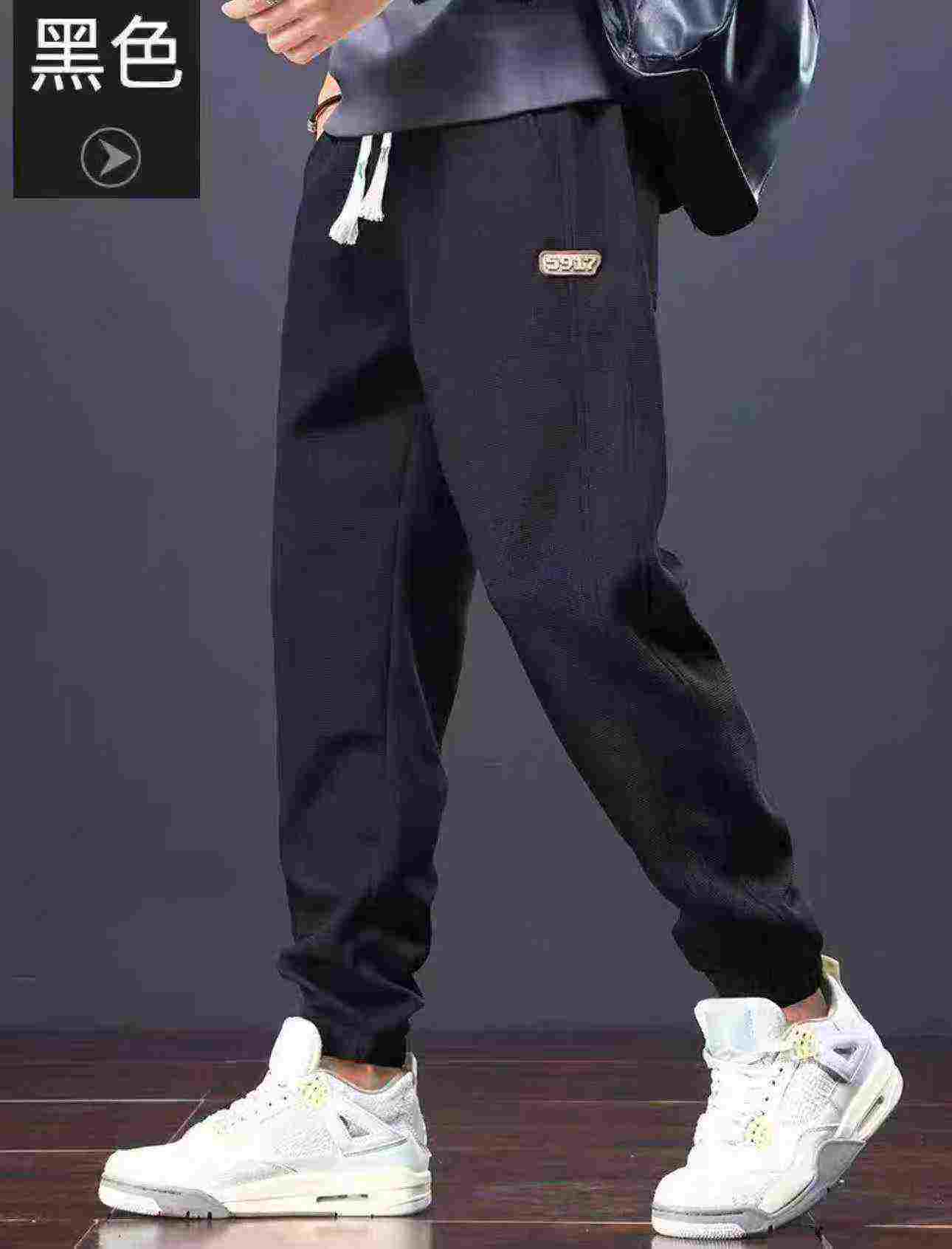 363 Pcs Men's Waffle Autumn Winter Casual Loose Cuffed Sweatpants - Image 3