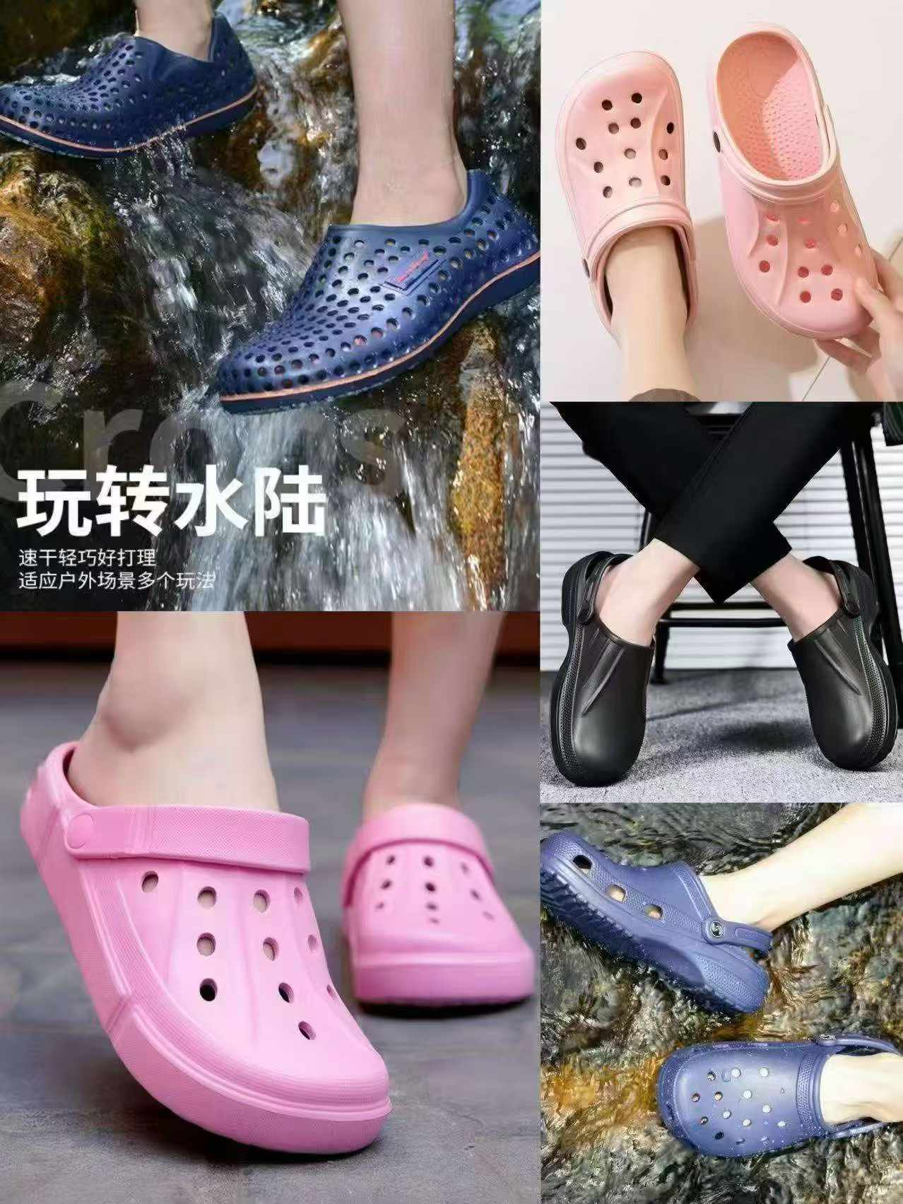 387 Pairs Clearance Clogs With Individual Packaging - Image 8