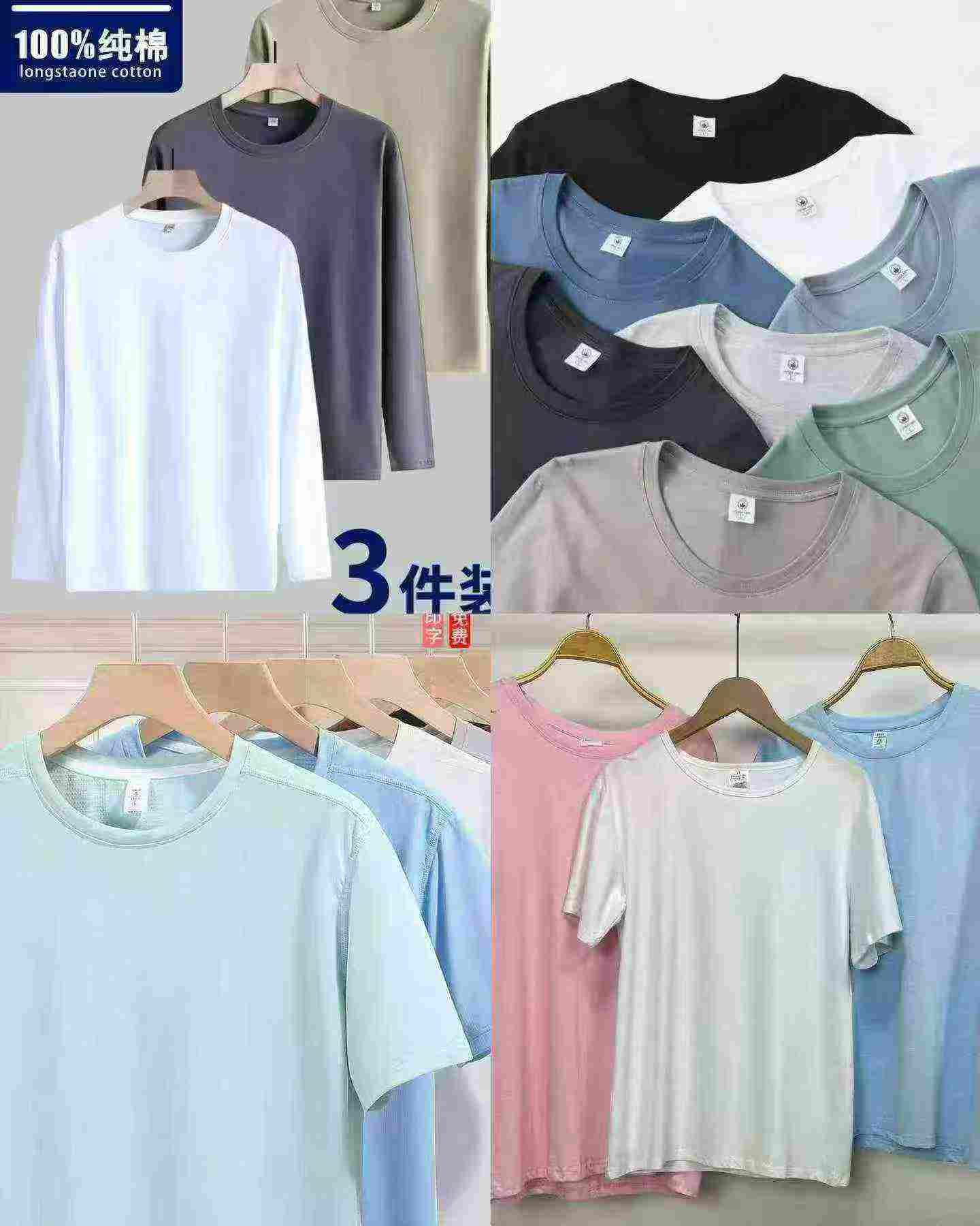 Wholesale 7500 Pcs Cotton Quick Dry Sports Short Sleeve T-Shirts - Image 8