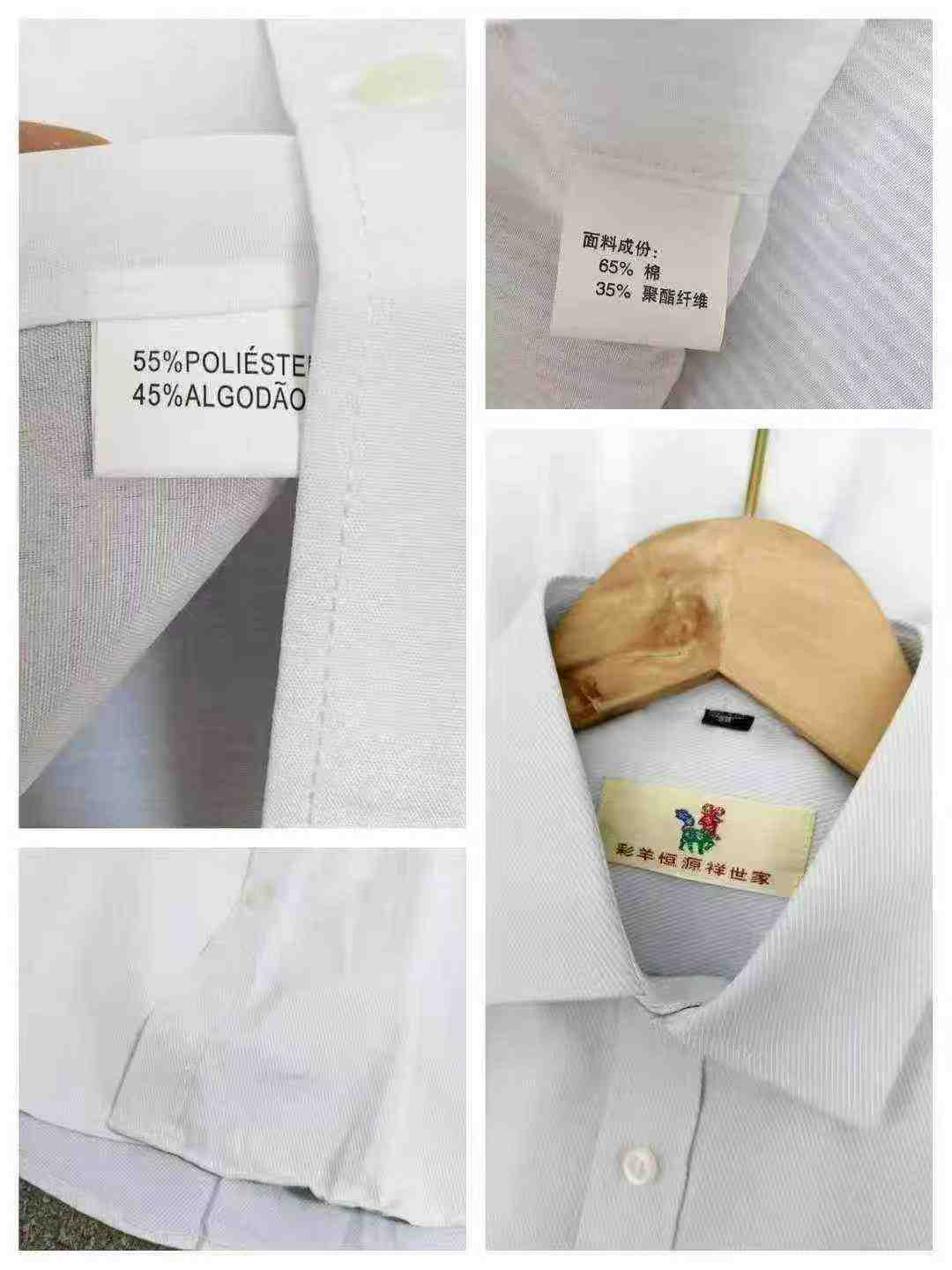 650件男士商務棉質襯衫，白色與淺藍色，尺碼37-39 - Image 7