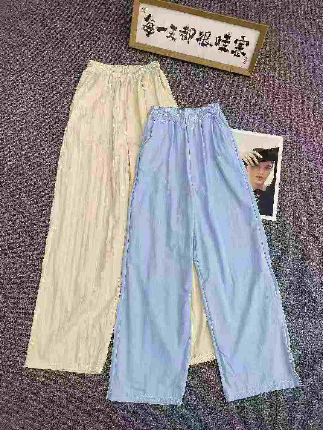 590 Helai Seluar Yamamoto Kanak-kanak - Image 2