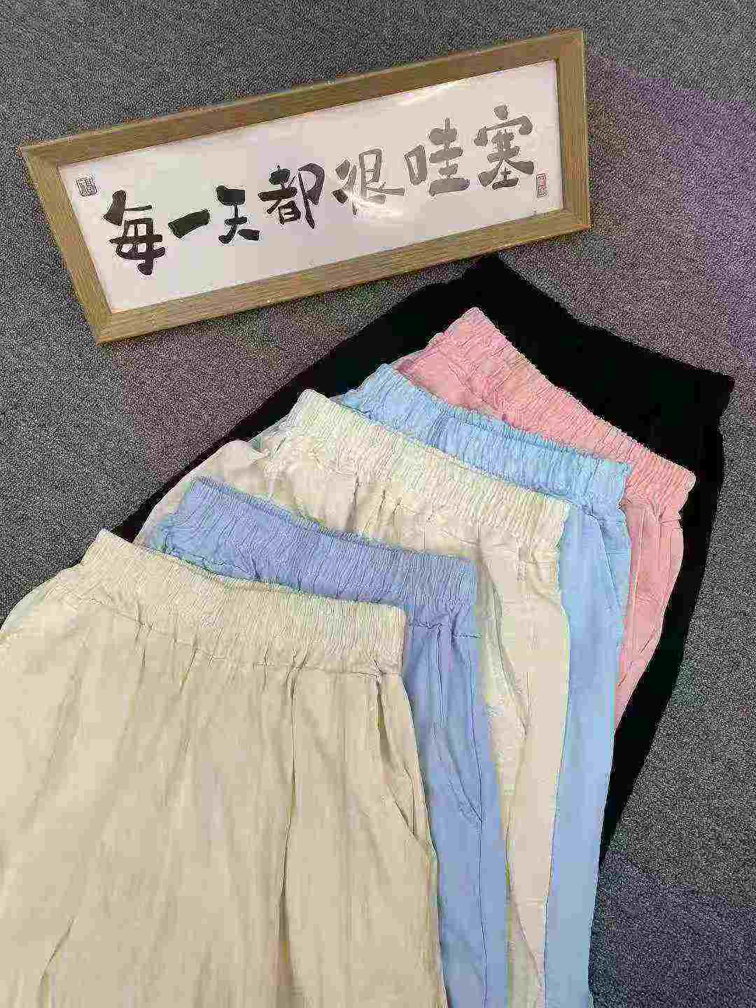 590 Helai Seluar Yamamoto Kanak-kanak - Image 7