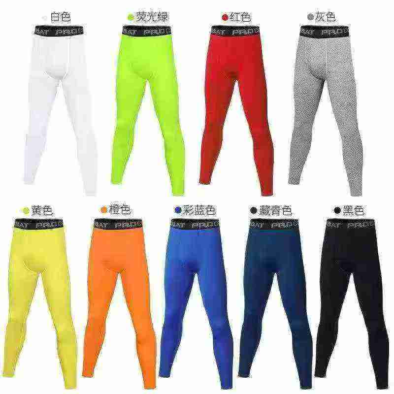 Men's Quick Dry Stretch Fitness Pants, 1248 Pieces Clearance Stock - Image 7