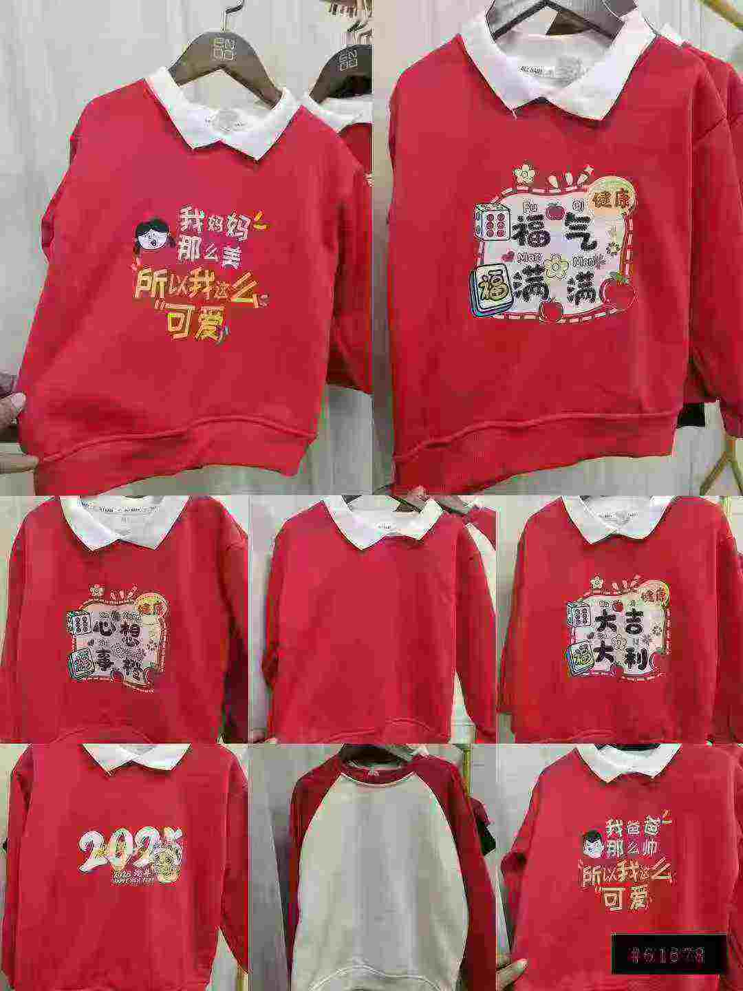 5200 Pcs Kids Fleece Sweatshirts Stock Clearance Wholesale - Image 5