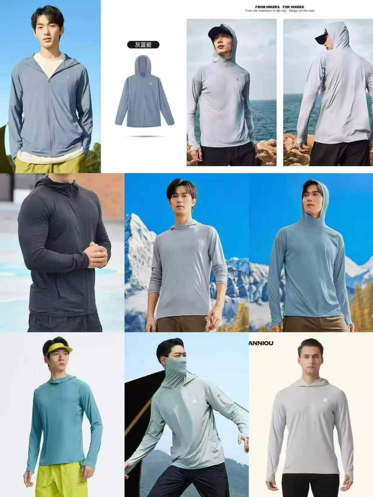 男士户外透气速干连帽防晒外套，791件 - Image 7