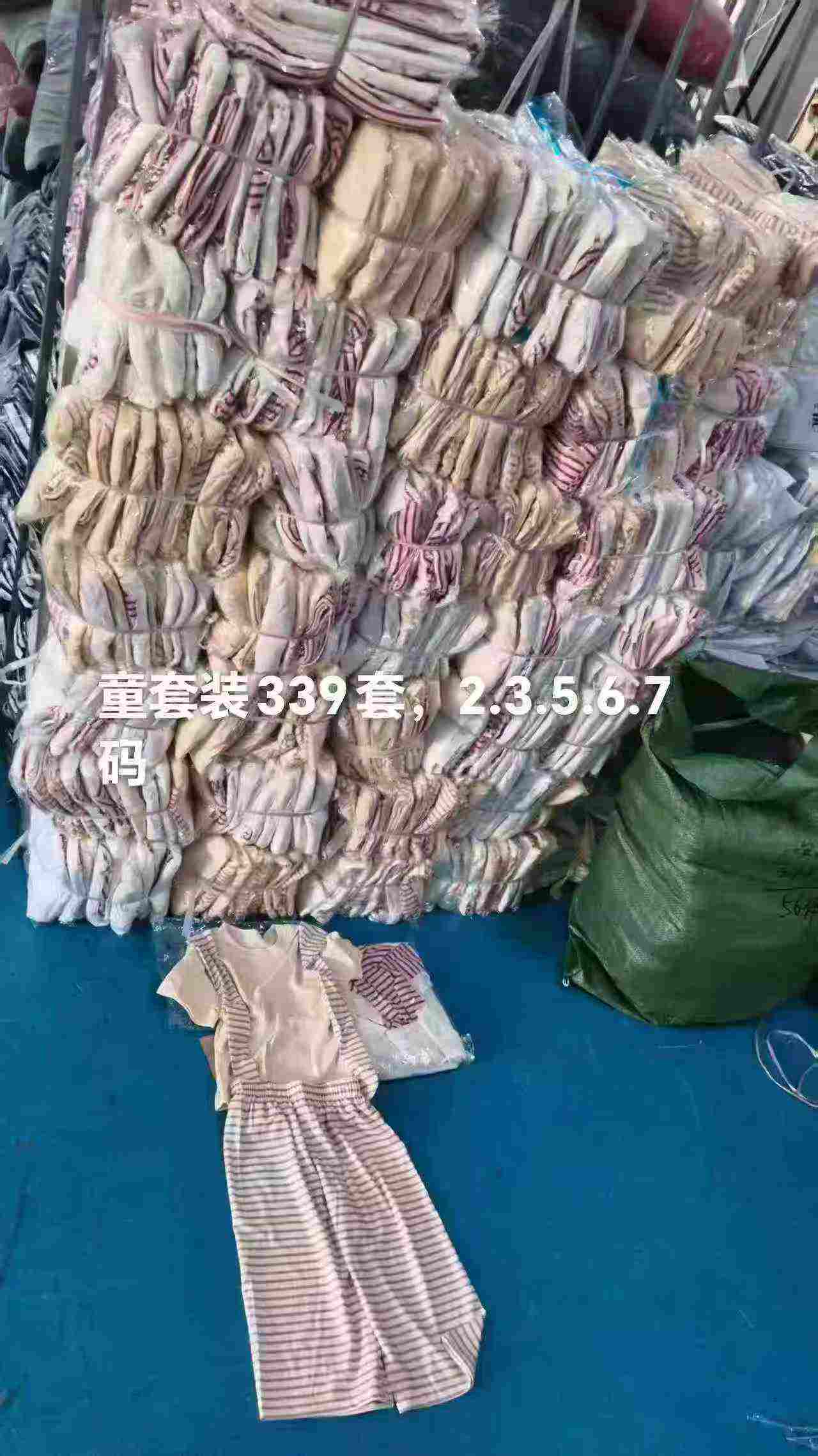 339 سیٹس بڑے بچوں کے موسم گرما کے ڈوپامائن آئس سلک کیزوئل سوٹ - Image 9