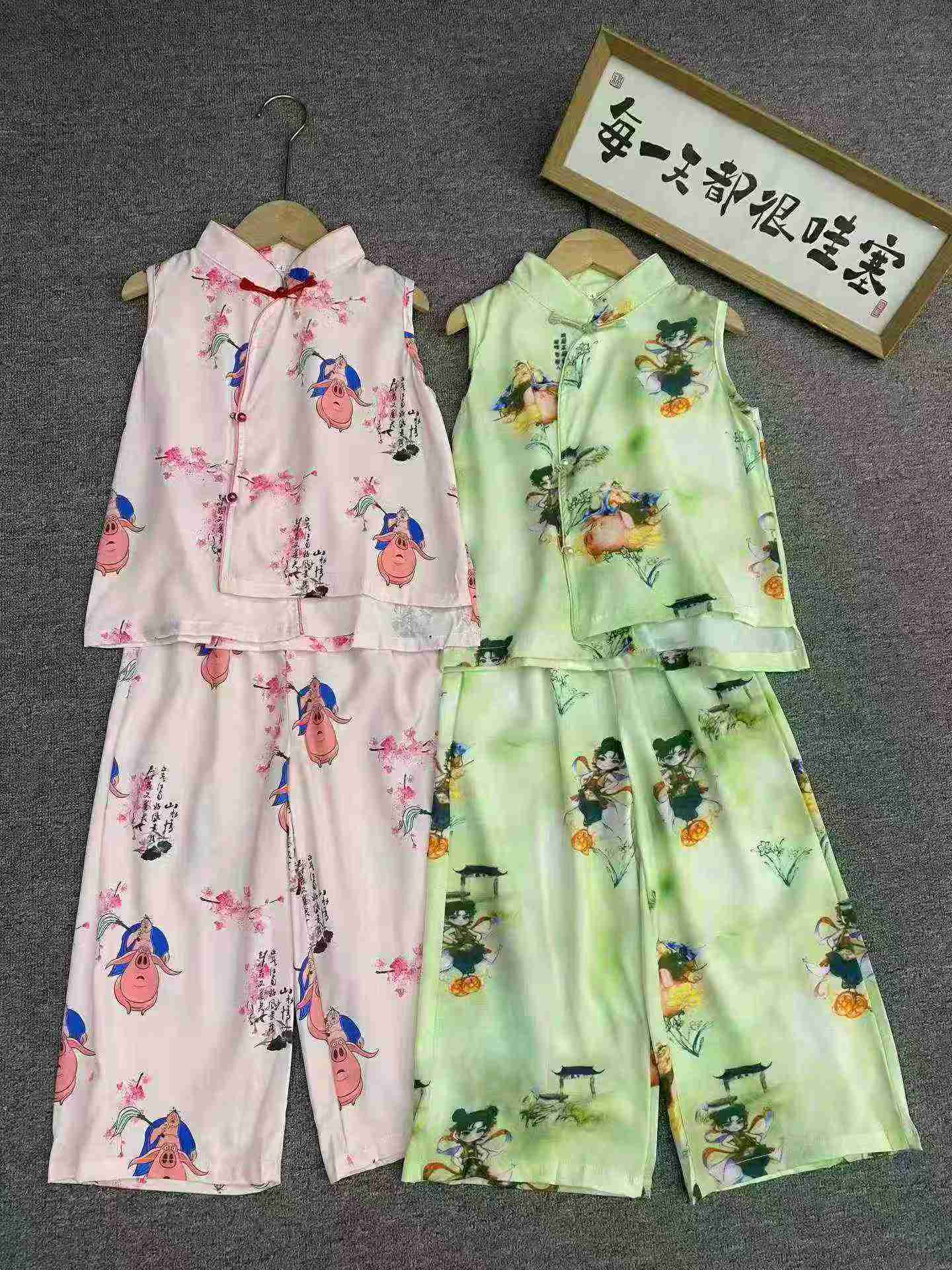 434 Conjuntos de Ropa de Nuevo Estilo Chino para Niños Mayores - Image 2