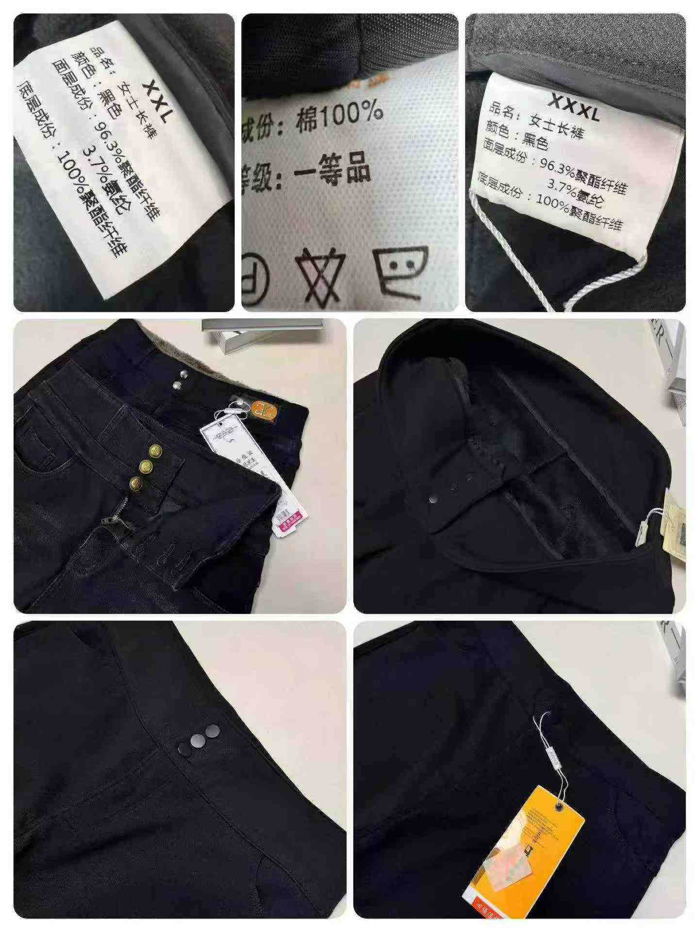 560 Keping Seluar Pensel Kasual Berlapik Fleece Wanita Saiz S-XXL - Image 6
