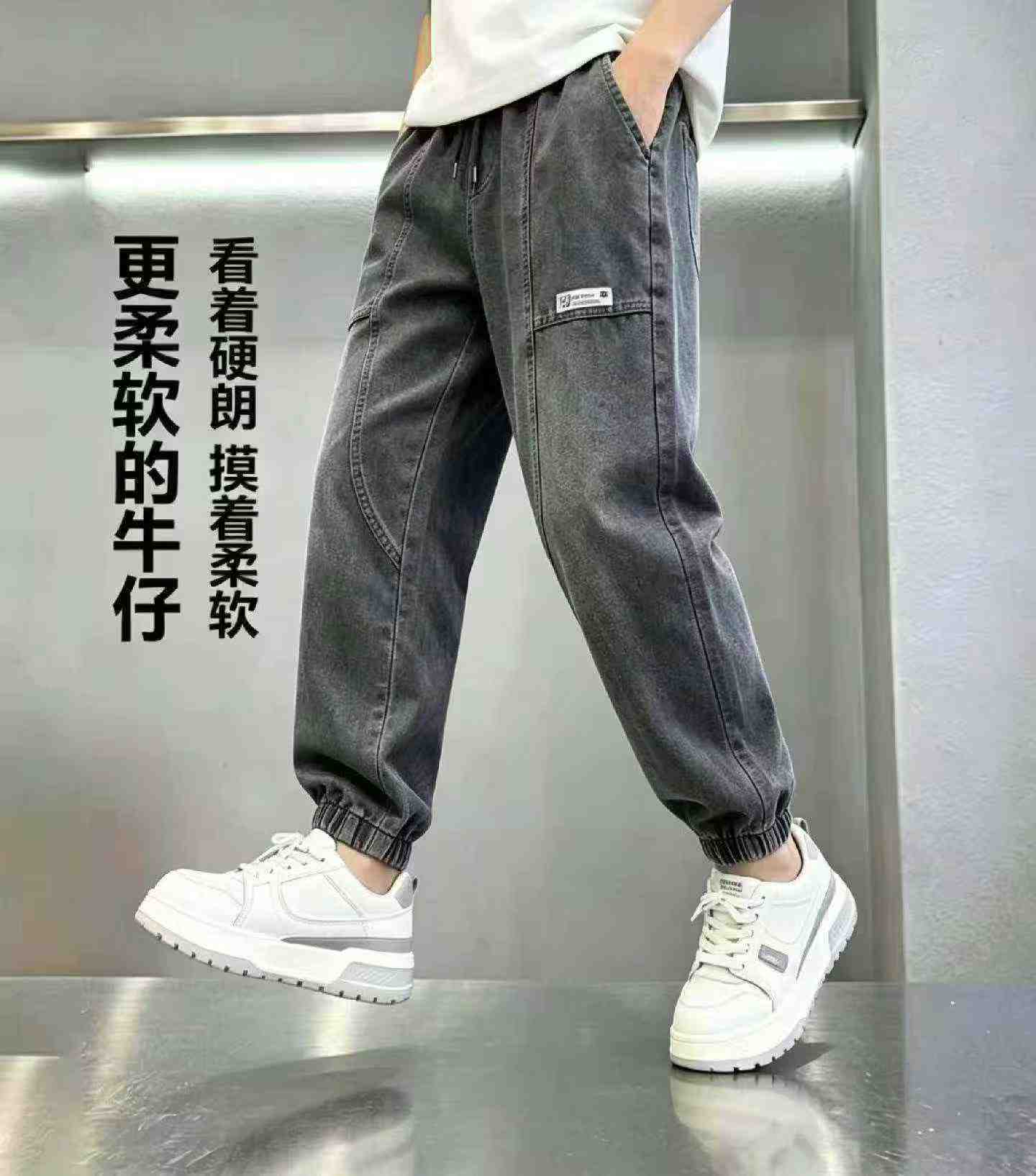 春秋款复古水洗棉大童松紧腰束脚牛仔裤 1950件 - Image 8